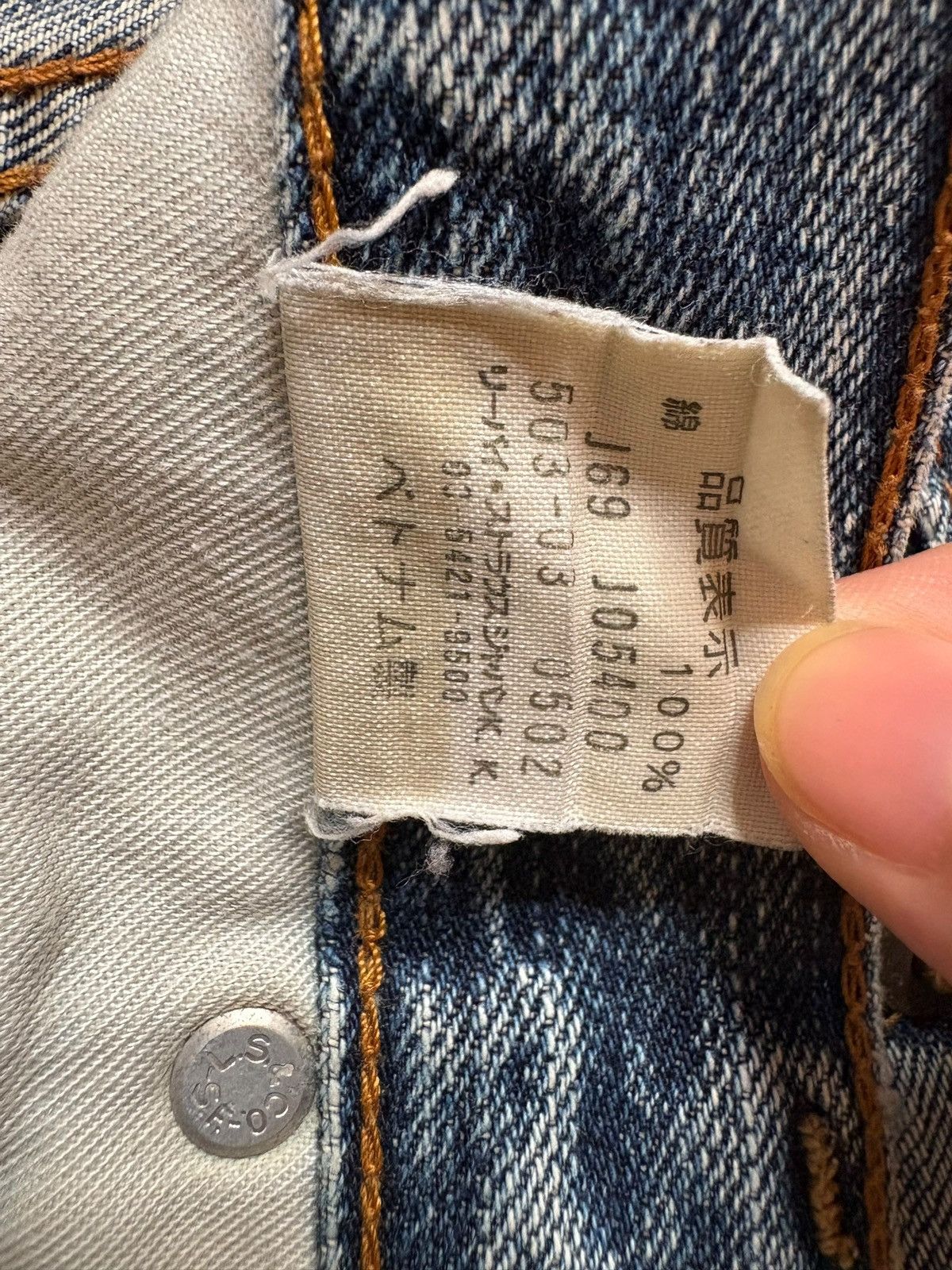 Levi's Vintage 90s Levis 503 Faded Wash Distress Rip Baggy Jeans Size US 28 / EU 44 - 11 Thumbnail