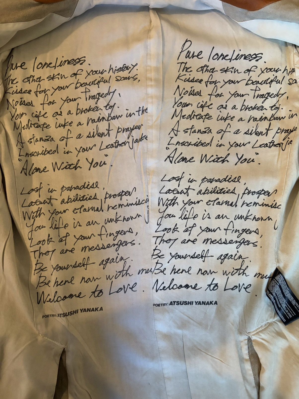 Isamu Katayama Backlash Backlash Poem Blazer Size US M / EU 48-50 / 2 - 4 Thumbnail
