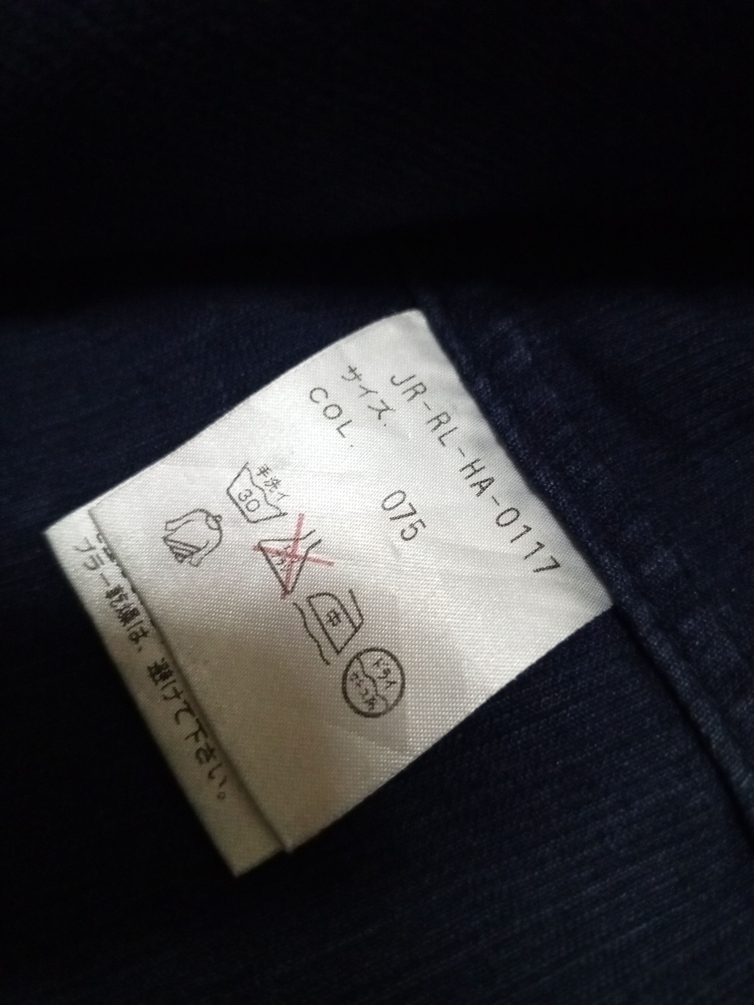 Polo Ralph Lauren POLO BY RALPH LAUREN 4POCKET Size US L / EU 52-54 / 3 - 11 Thumbnail