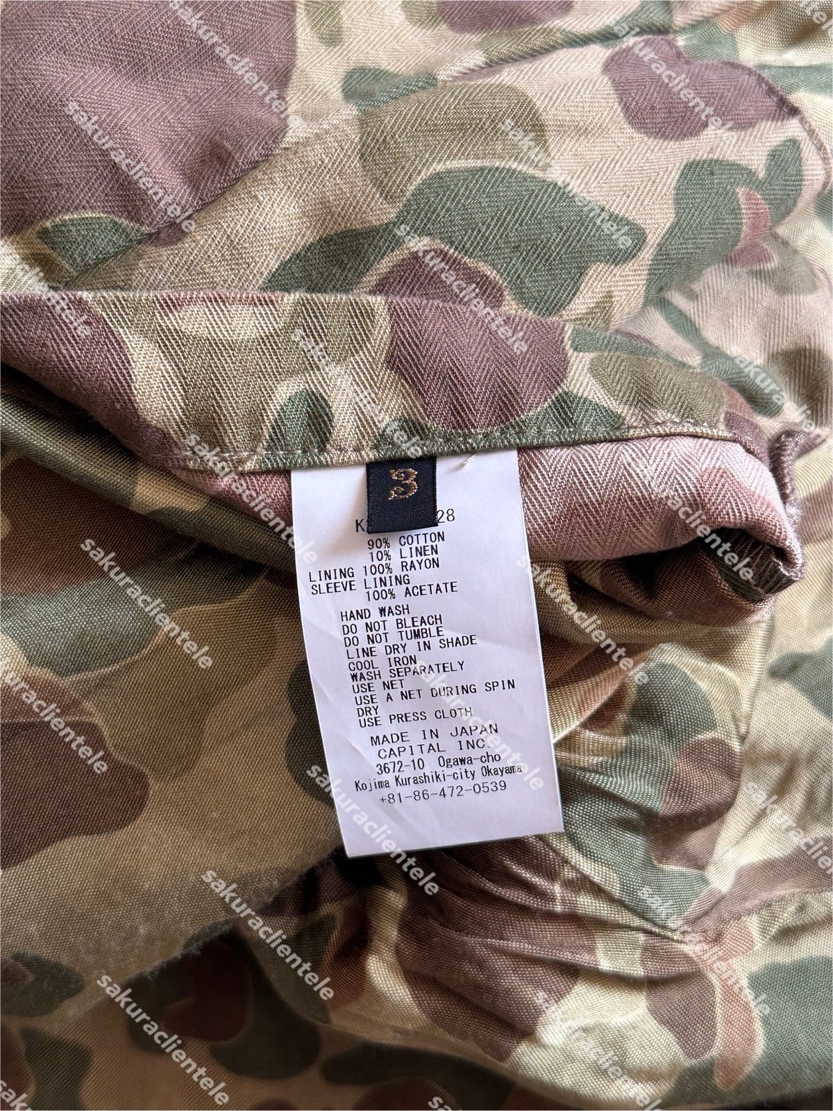 Kapital Kapital Multi-Camo Mix Boro Jacket Size US L / EU 52-54 / 3 - 11 Thumbnail