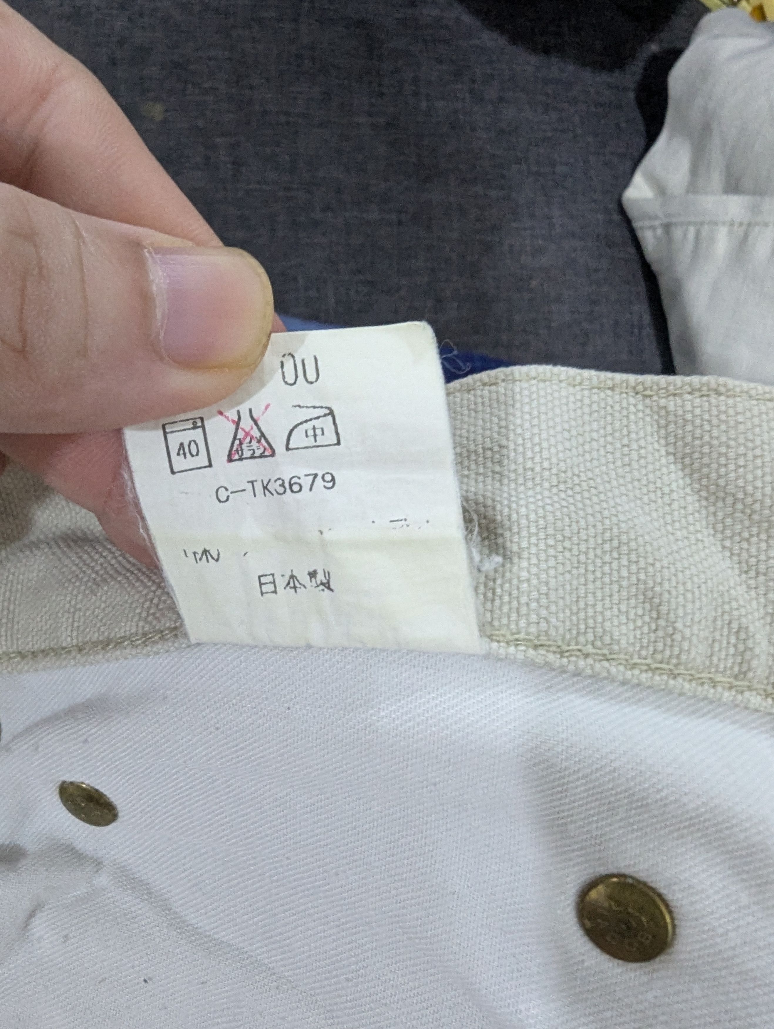 Oshkosh × Vintage Oshkosh B'Gosh Size US 33 - 7 Thumbnail