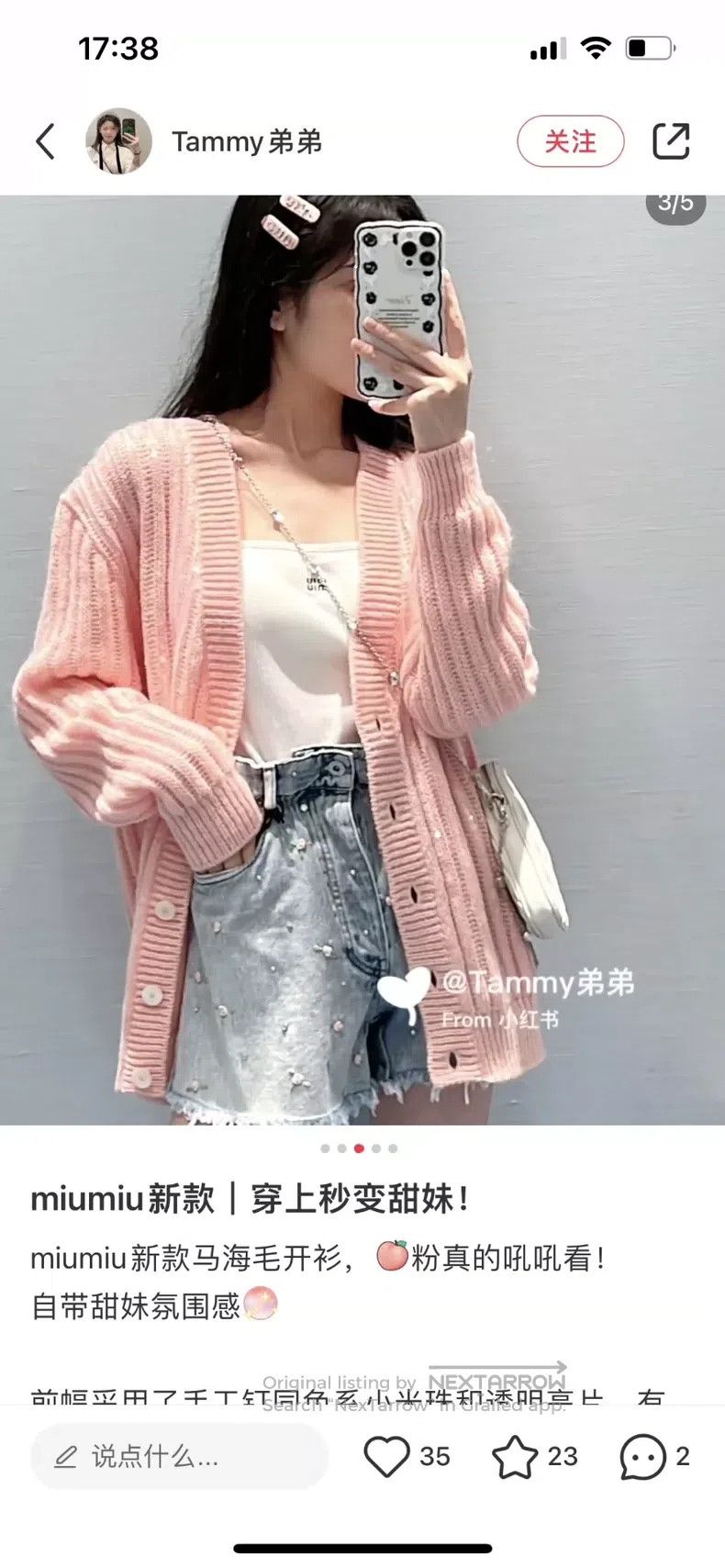 Miu Miu Miu Miu 36 Sakura pink crystal cardigan Size S / US 4 / IT 40 - 7 Thumbnail