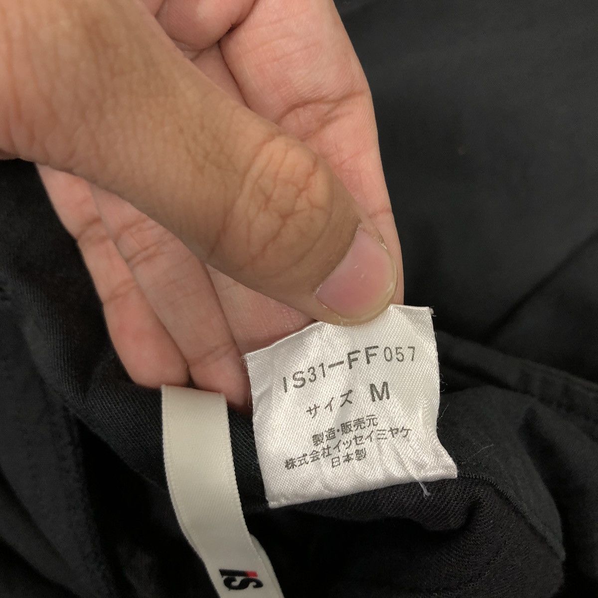 Issey Miyake Archival Issey Miyake High Waist Wide Leg Suspender Trousers Size US 30 / EU 46 - 18 Thumbnail