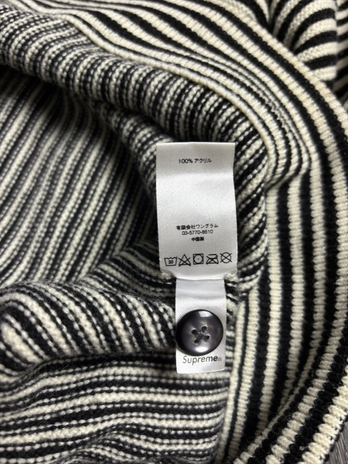 Supreme SUPREME STRIPED CARDIGAN Size US M / EU 48-50 / 2 - 6 Thumbnail