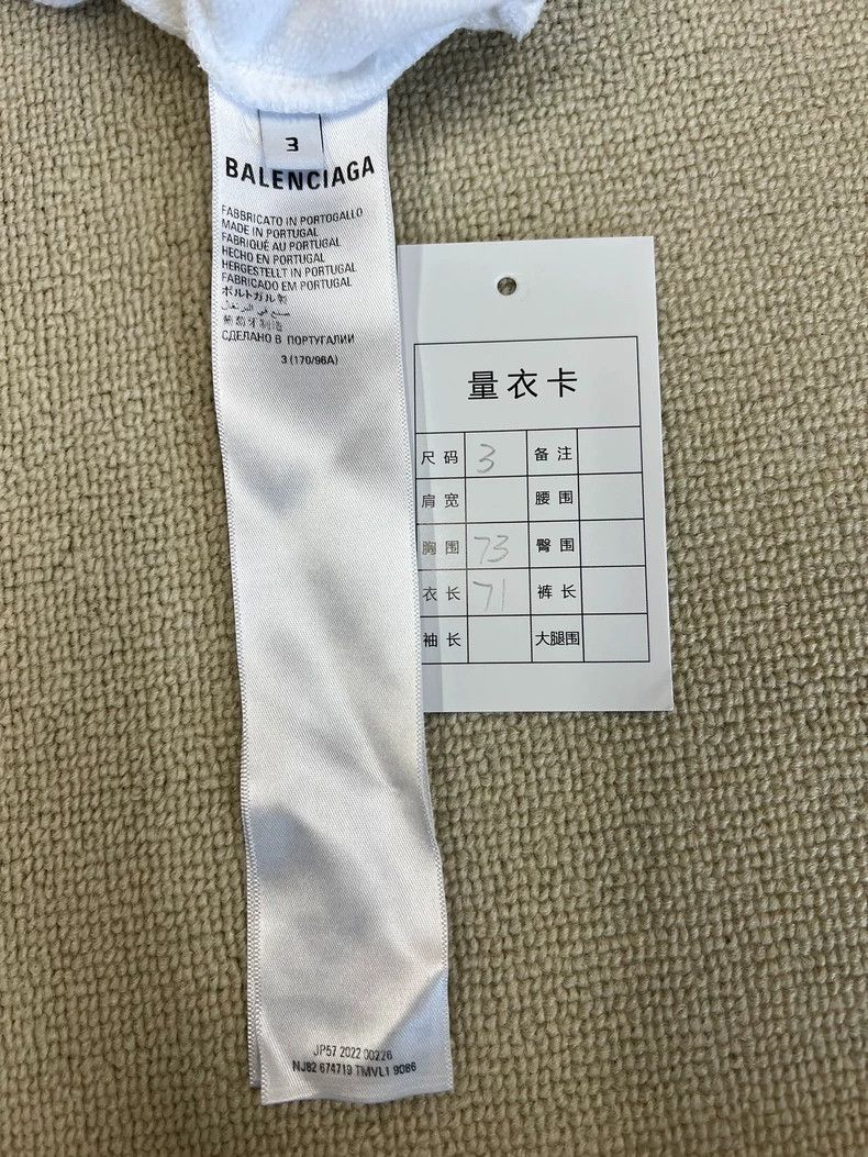 Balenciaga Balenciaga WFP Wheat Zip-up Hoodie Jacket Size US L / EU 52-54 / 3 - 5 Thumbnail