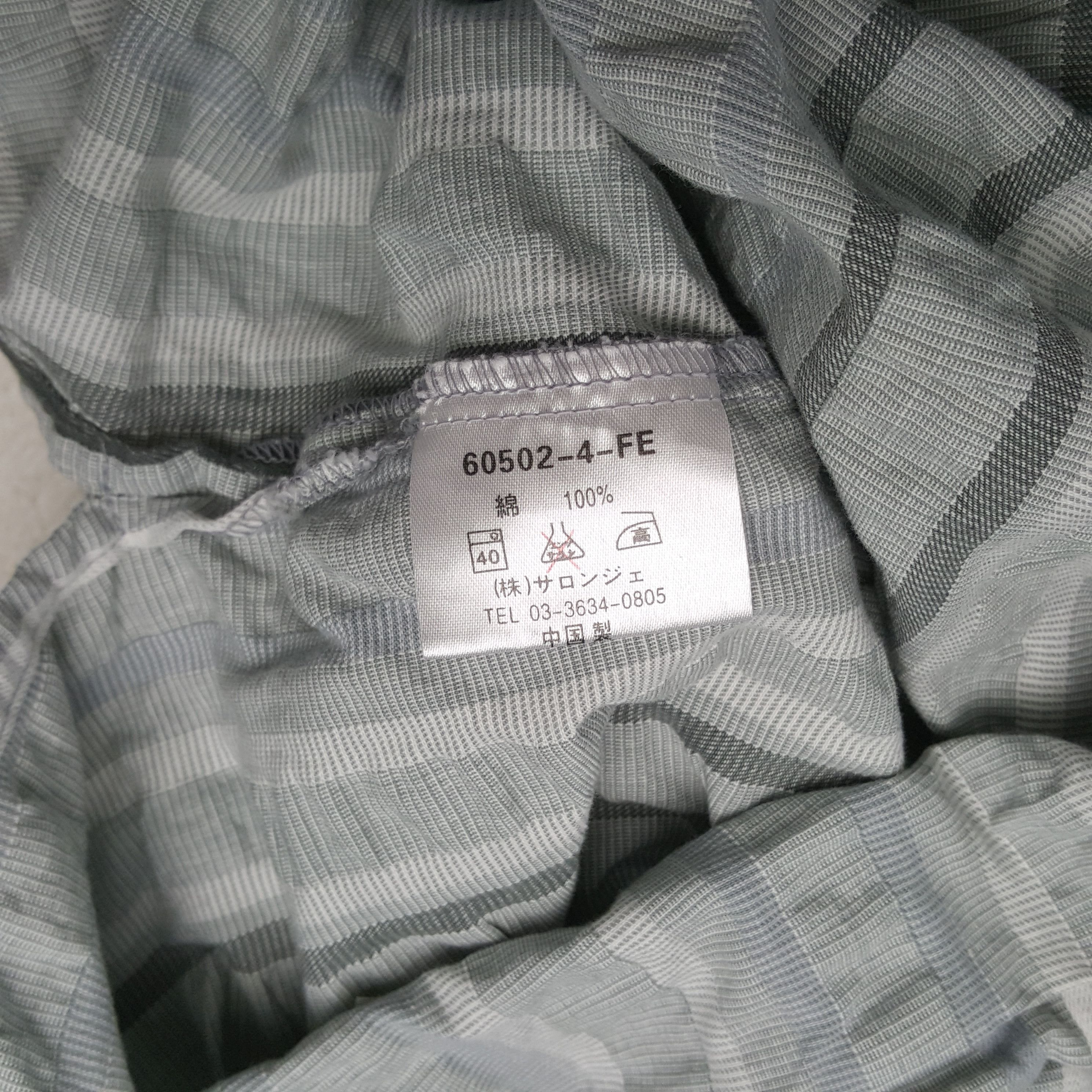 Issey Miyake IM PRODUCT by ISSEY MIYAKE Designer Shirt C294N1 Size M / US 6-8 / IT 42-44 - 6 Thumbnail
