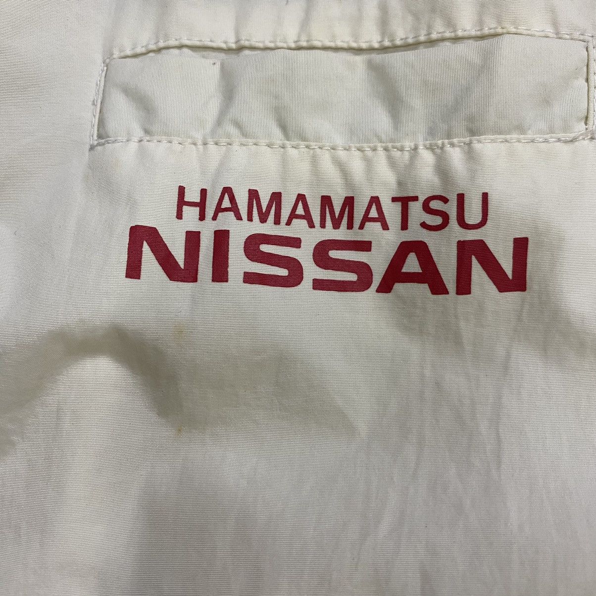 Sports Specialties × Vintage Vintage Hamamtsu X Nissan workjacket Size US M / EU 48-50 / 2 - 18 Thumbnail