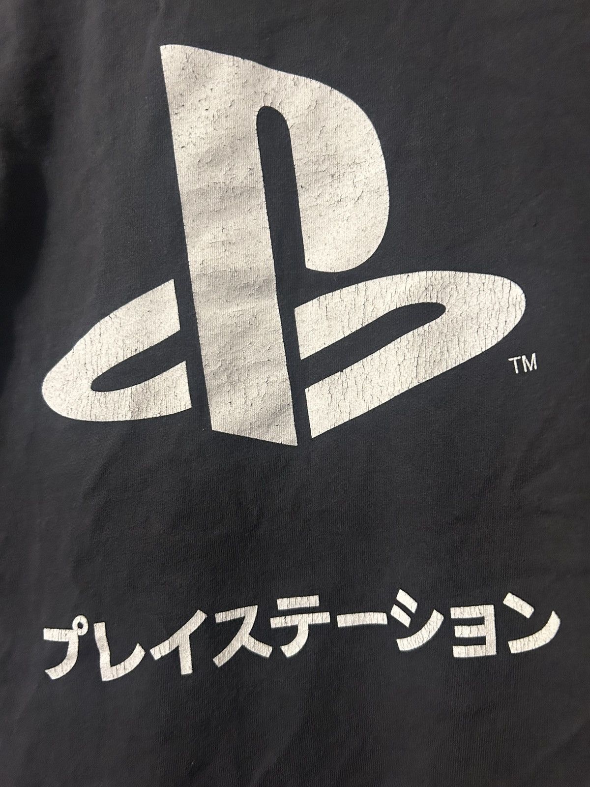 Playstation PlayStation tee shirt Size US L / EU 52-54 / 3 - 2 Thumbnail