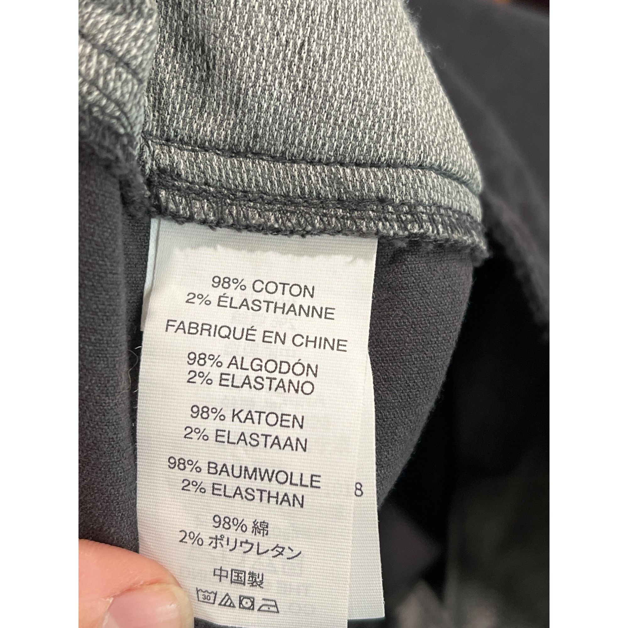 Vuori Vuori Optimist Short XXL 8” Size US 38 / EU 54 - 8 Thumbnail