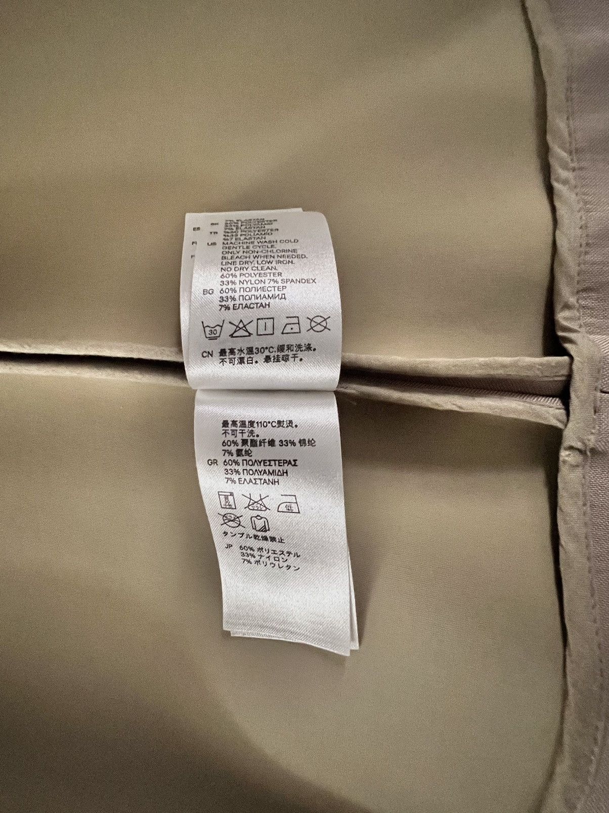 Maison Margiela Maison Margiela Tailored Jacket Size 40R - 5 Thumbnail