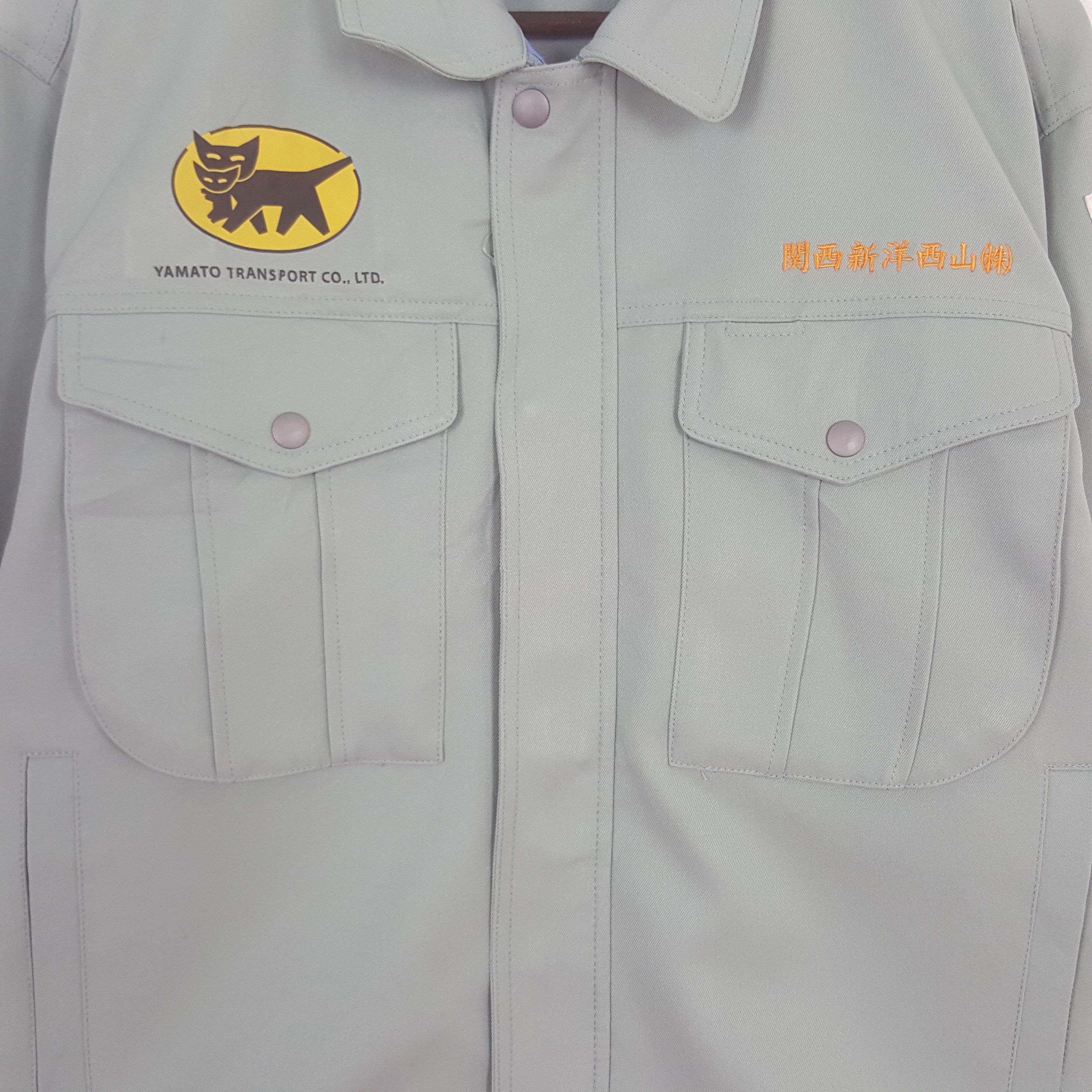 Japanese Brand Vintage Yamato Transport Custom Japan Jacket Size US M / EU 48-50 / 2 - 4 Thumbnail
