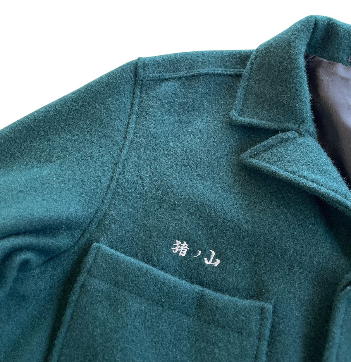 Coca Cola 1970s Japanese Coca Cola Wool Workers Jacket Size US M / EU 48-50 / 2 - 11 Thumbnail