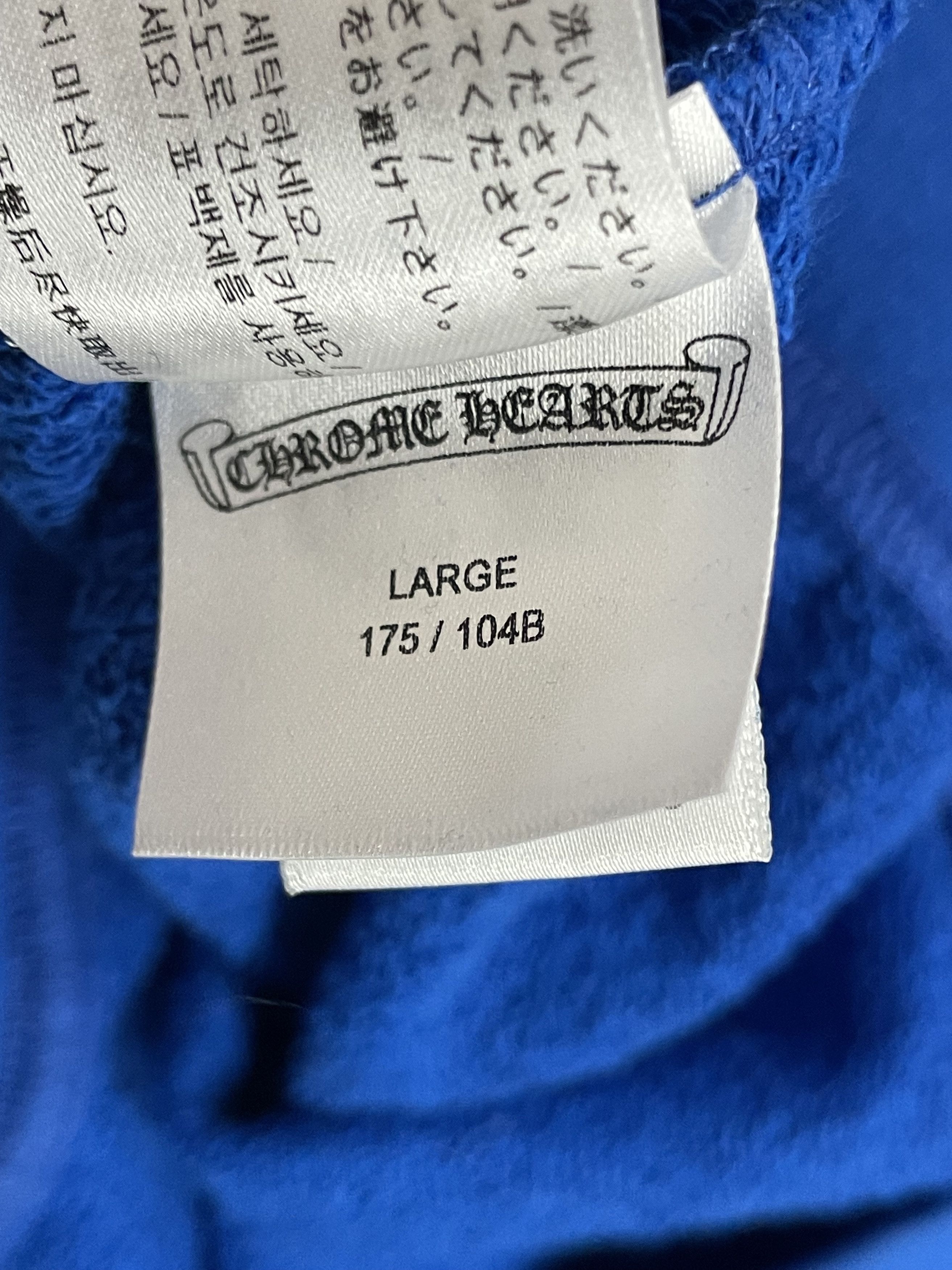 Chrome Hearts Chrome Hearts Matty Boy SPACE Logo Blue Hoodie Size US S / EU 44-46 / 1 - 12 Thumbnail