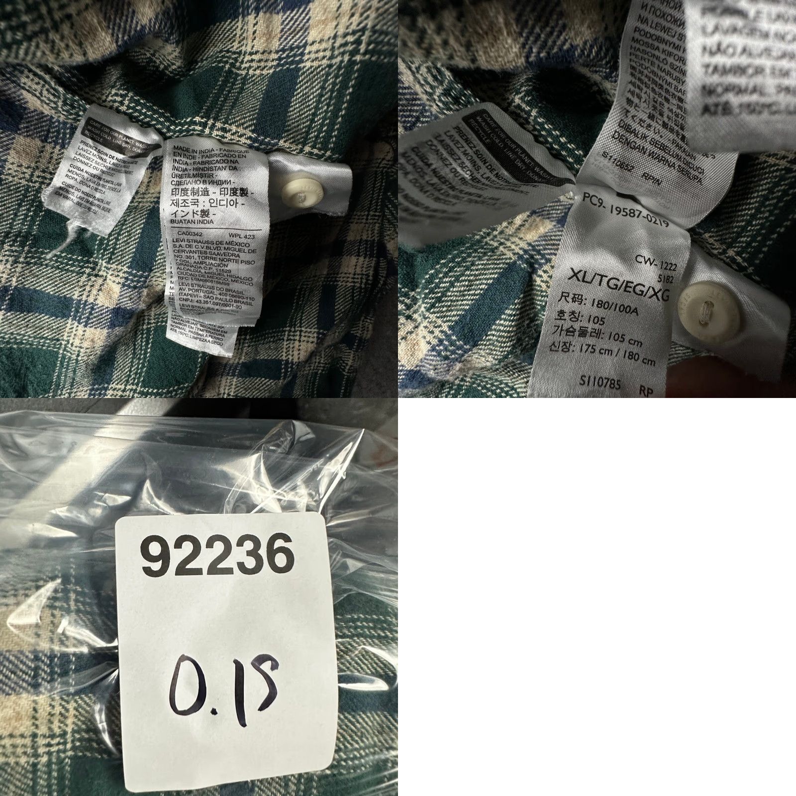 Levi's VINTAGE Levi's Flannel Green Plaid Button Shirt Mens XL Relaxed Fit Long Sleeve Pockets Size US XL / EU 56 / 4 - 8 Thumbnail