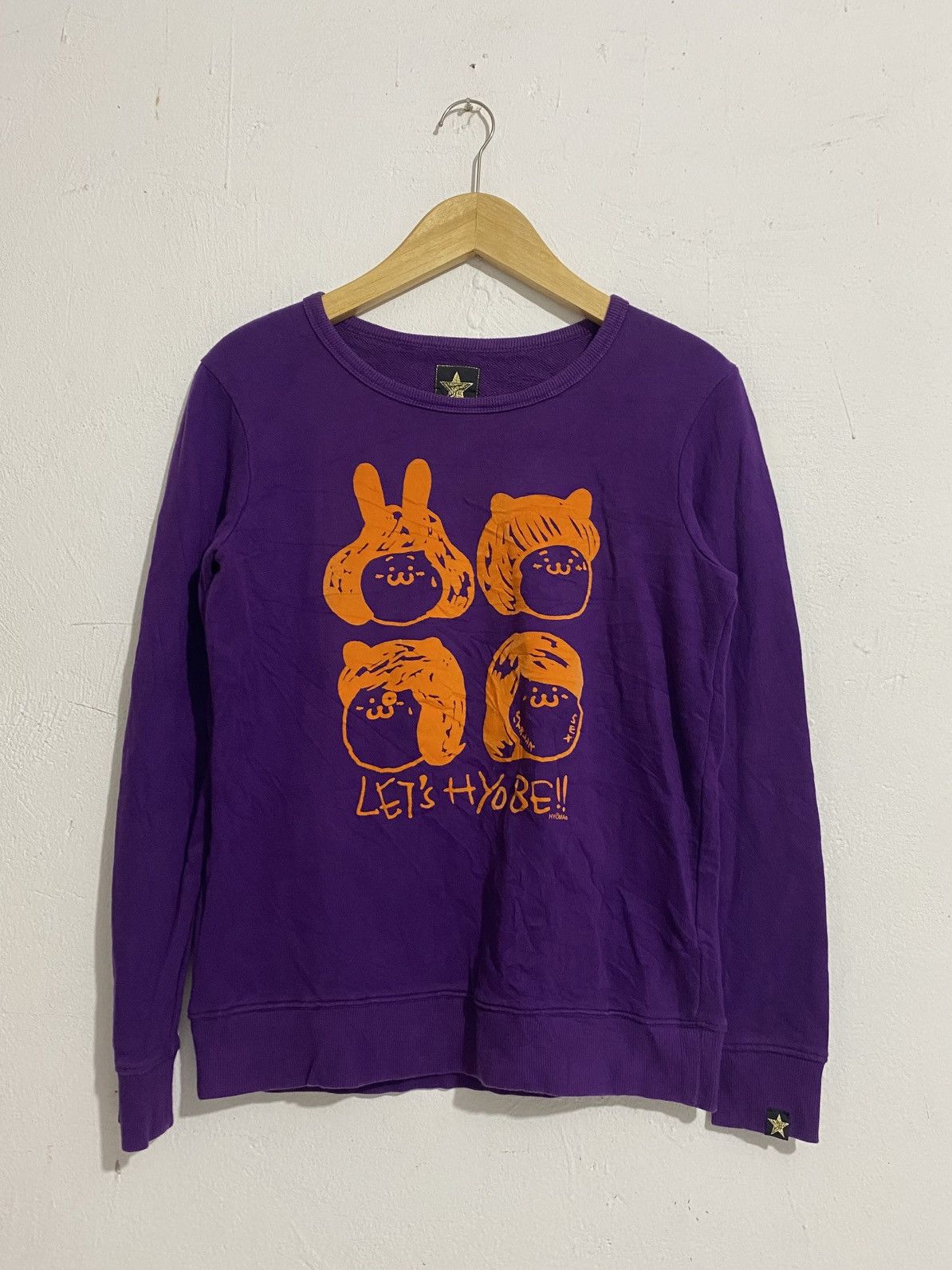 20471120 SS99 20471120 Hyoma Sweatshirt Size US M / EU 48-50 / 2 - 1 Thumbnail