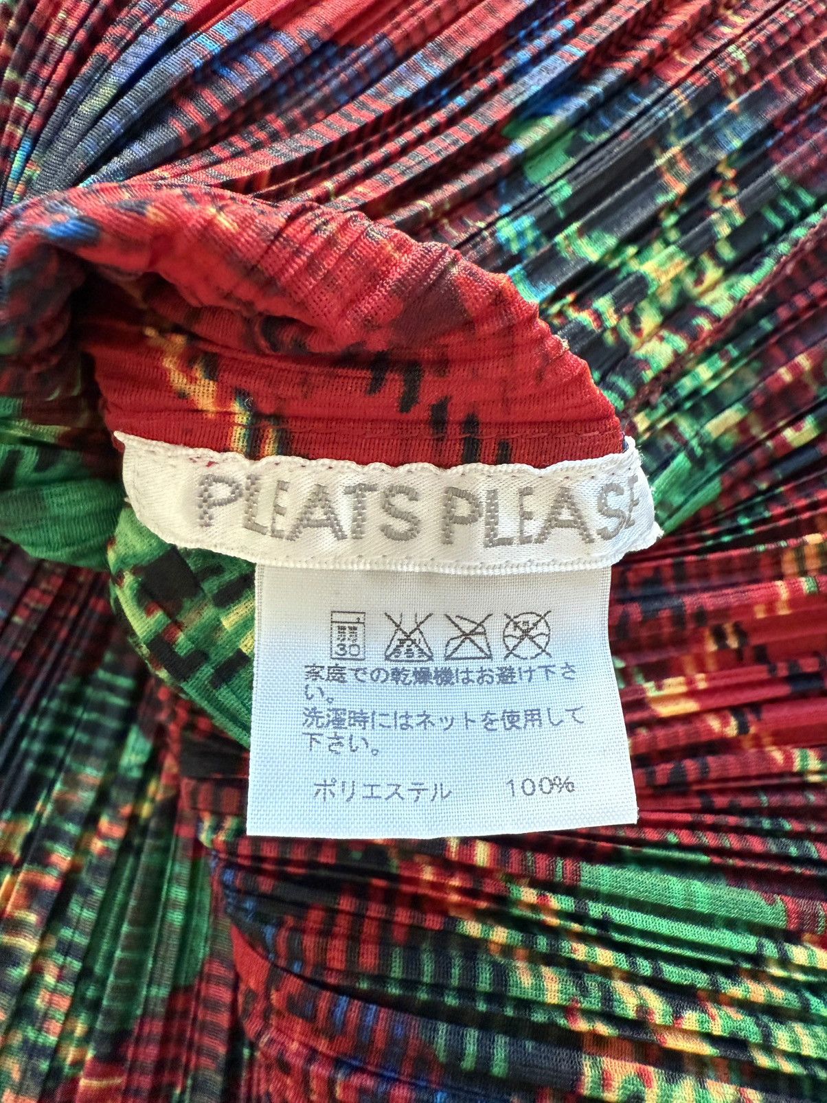 RARE Pleats Please Issey Miyake plaid top