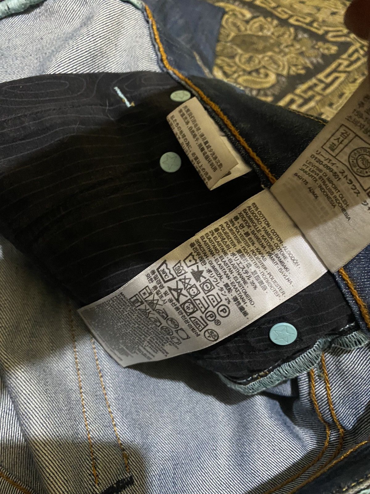Levi's LEVIS x NIKE SB DENIM PANTS Size US 34 / EU 50 - 12 Thumbnail
