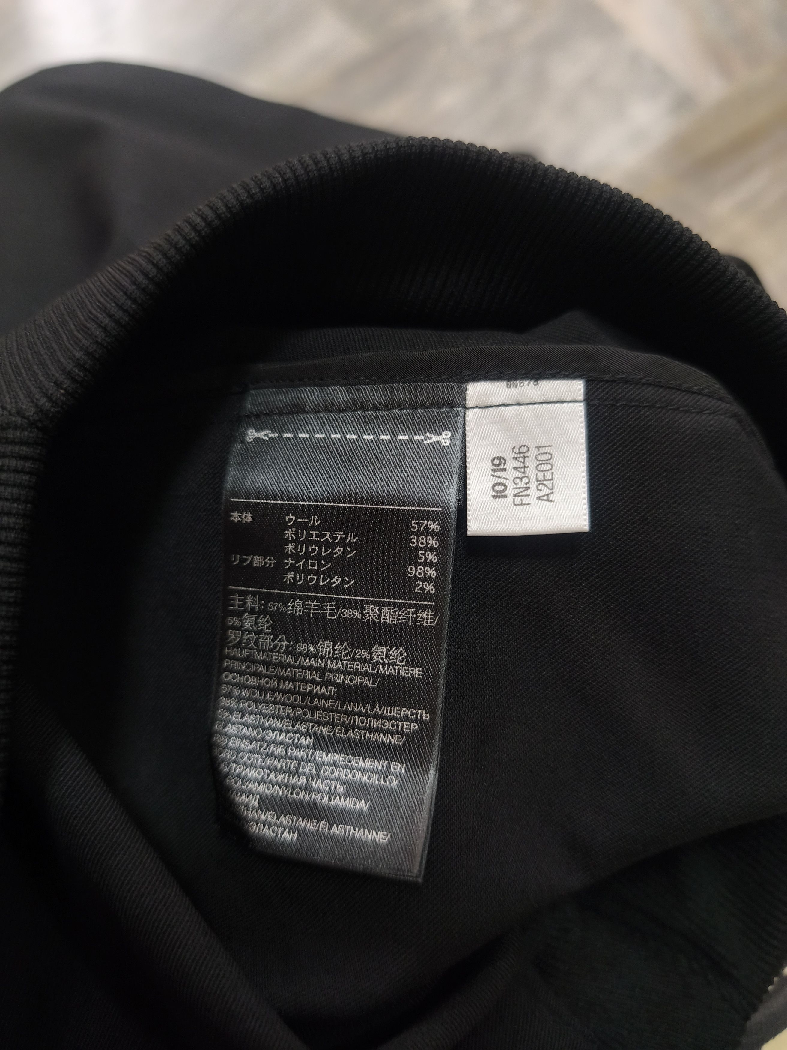 Adidas × Y-3 Adidas Y-3 W CRFT 3 STP SKIRT Size 28" / US 6 / IT 42 - 10 Thumbnail