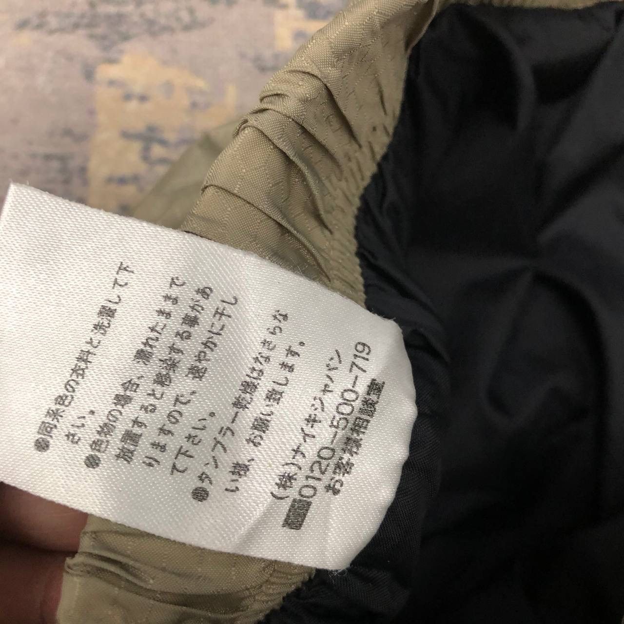 Nike × Nike ACG P853. NIKE ACG 3 NYLON TRACK PANTS size M Size US 33 - 9 Thumbnail