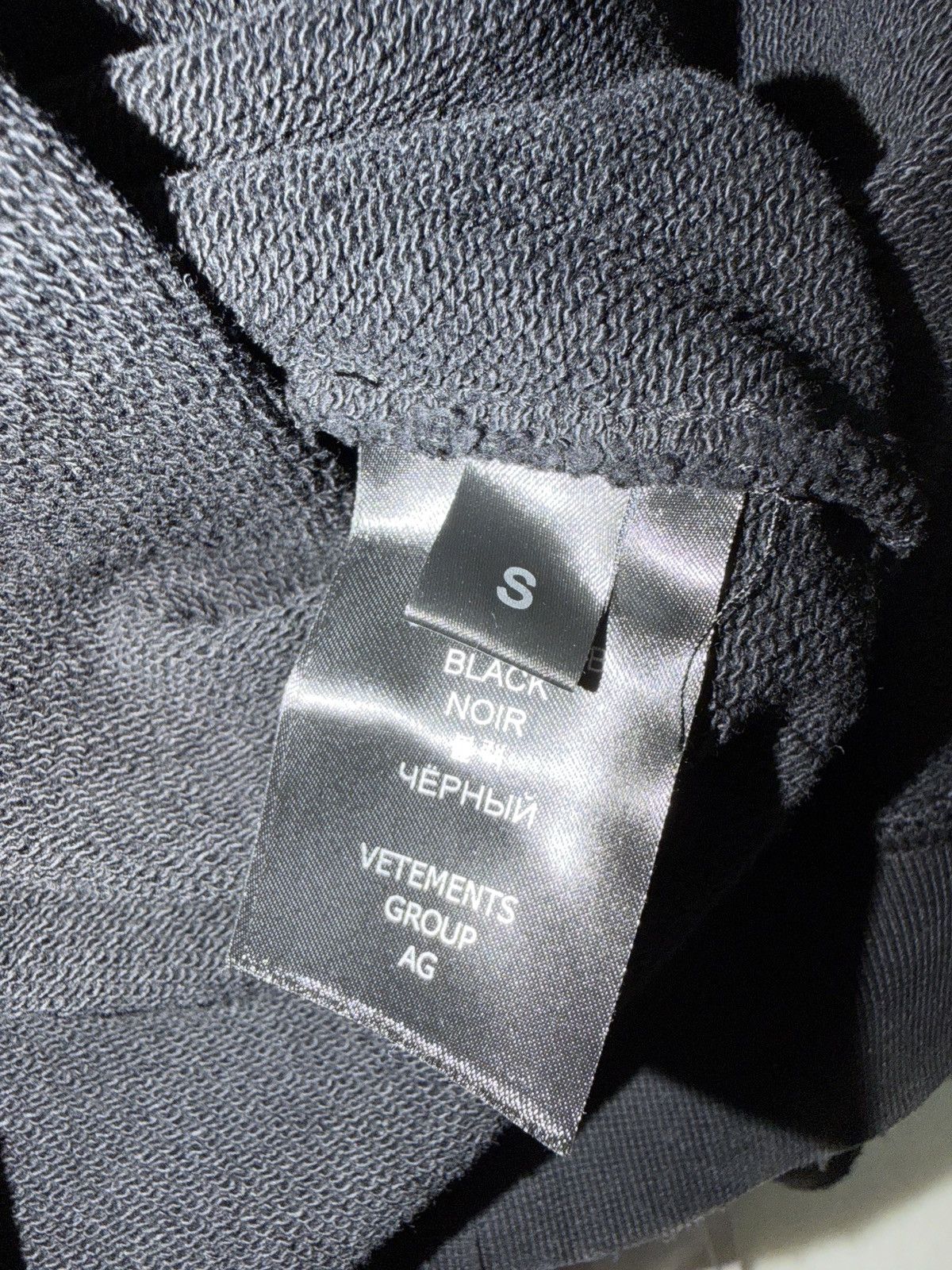 Vetements Vetements im not doing shit today sweatshirt Size US S / EU 44-46 / 1 - 5 Thumbnail
