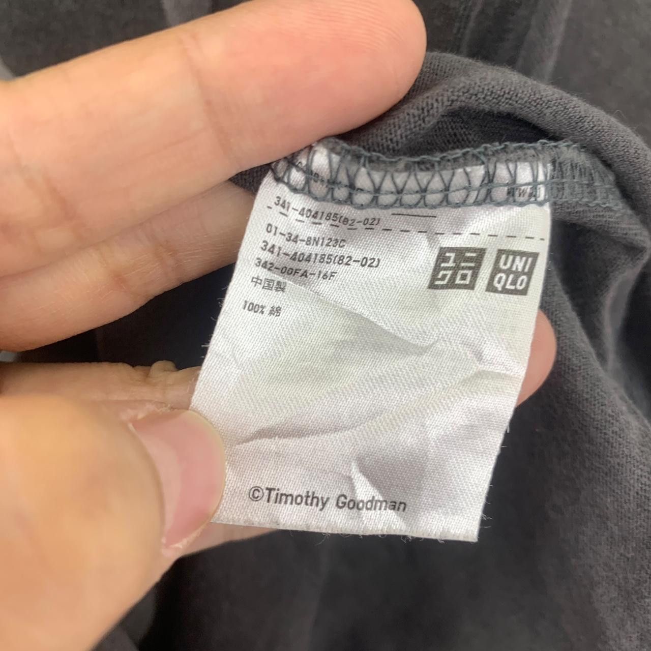 Uniqlo UNIQLO x TIMOTHY GOODMAN Muralist Artist Tee Shirt Size XL / US 12-14 / IT 48-50 - 6 Thumbnail