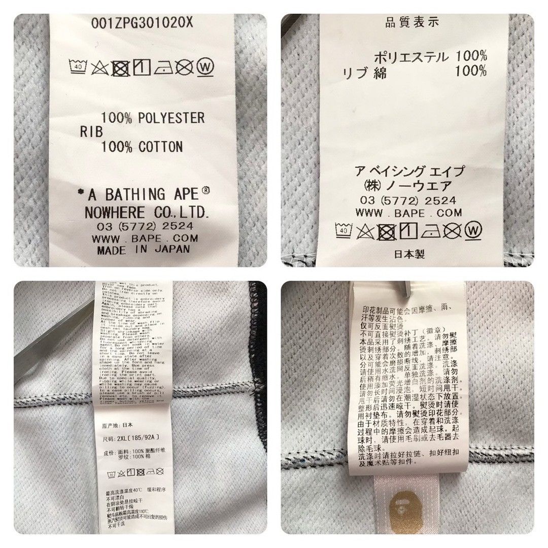 Bape 🔥2XL🔥 BAPE NEON TOKYO Shark Full Zip Hoodie a bathing ape Size US XXL / EU 58 / 5 - 8 Thumbnail