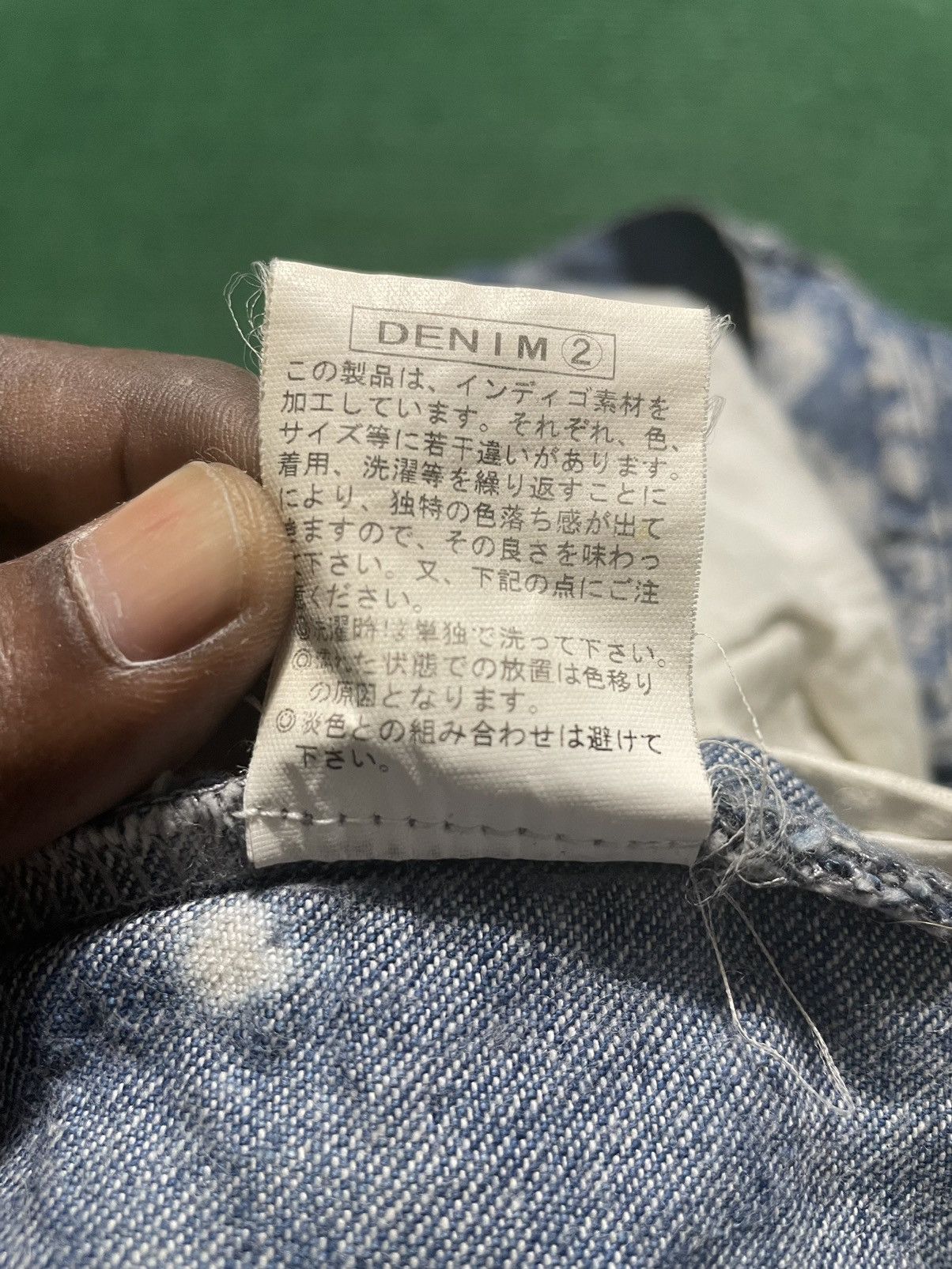 Frapbois Vintage Frapbois Damage Pants Look A Like Size US 36 / EU 52 - 7 Thumbnail
