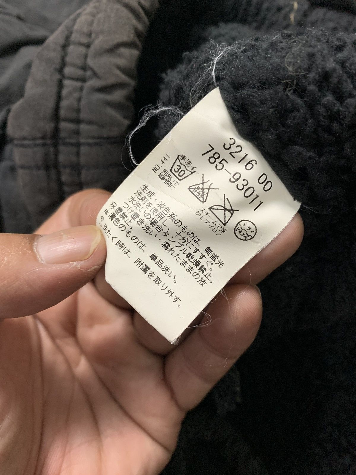 Tornado Mart OZOC FAUX FUR JACKET RACOON WINTER SESSION IFSIX LGB STYLE Size US M / EU 48-50 / 2 - 11 Thumbnail