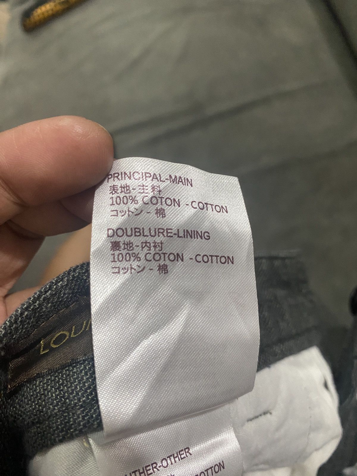 Fragment Design × Louis Vuitton 🔥BINDING NOW🔥Louis Vuitton & Fragments Casual Pants Size 31 Size US 31 - 16 Thumbnail
