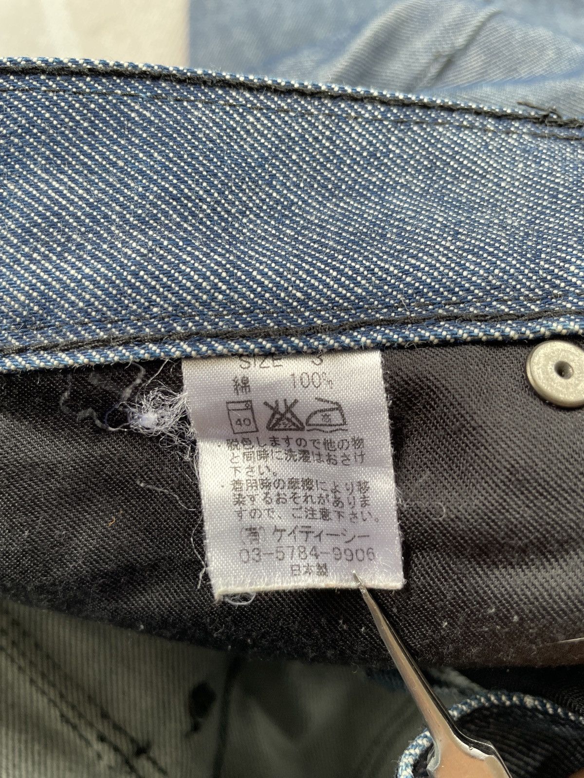 Japanese Brand Vibgyor Skinny Zipper Legs Jeans (P99) Size US 32 / EU 48 - 11 Thumbnail