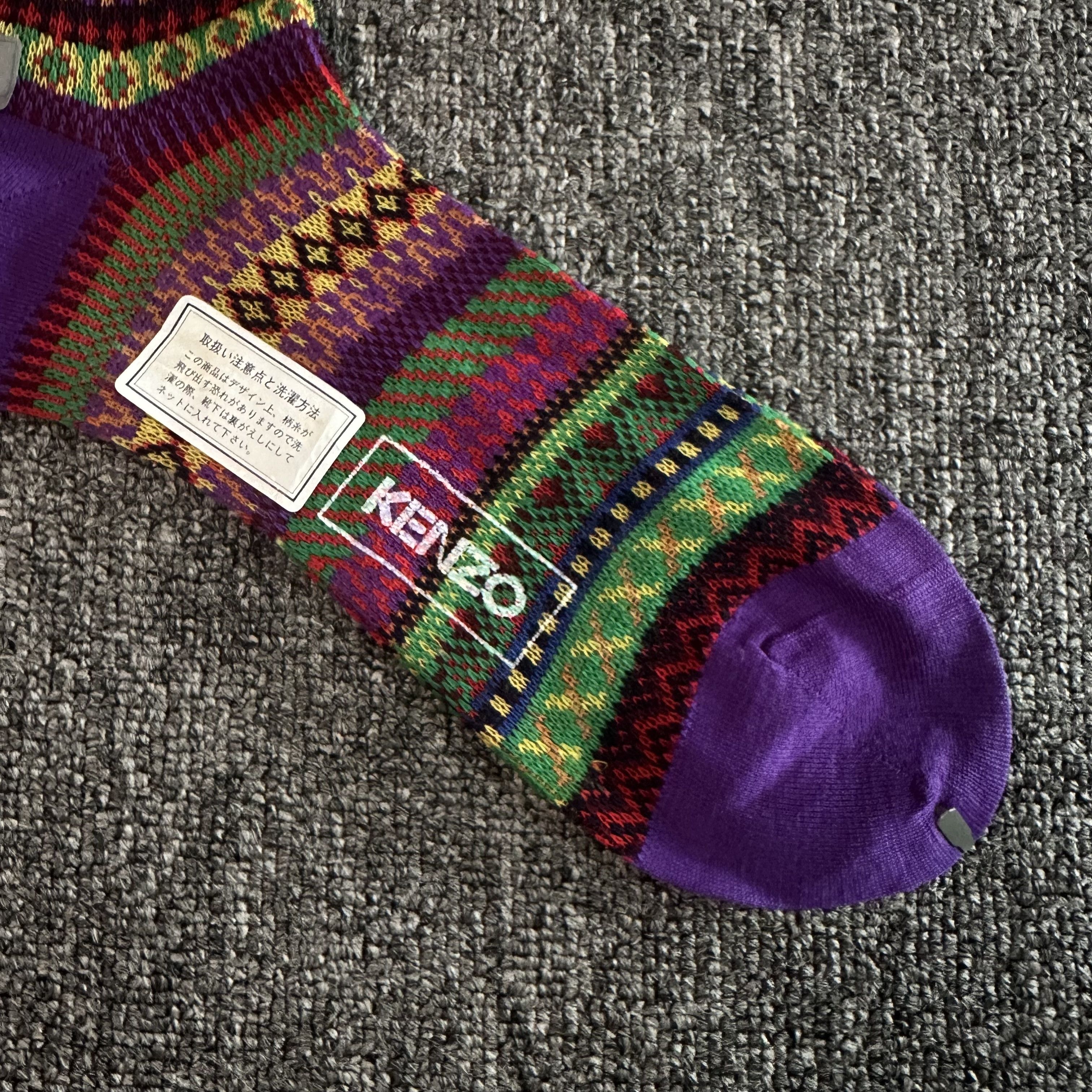 Kenzo Kenzo Navazo NOS Socks Size ONE SIZE - 2 Thumbnail