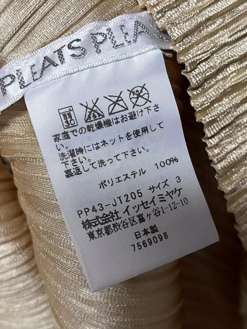 Issey Miyake Issey Miyake size:3 Yellow pleated sleeveless dress Size S / US 4 / IT 40 - 5 Thumbnail