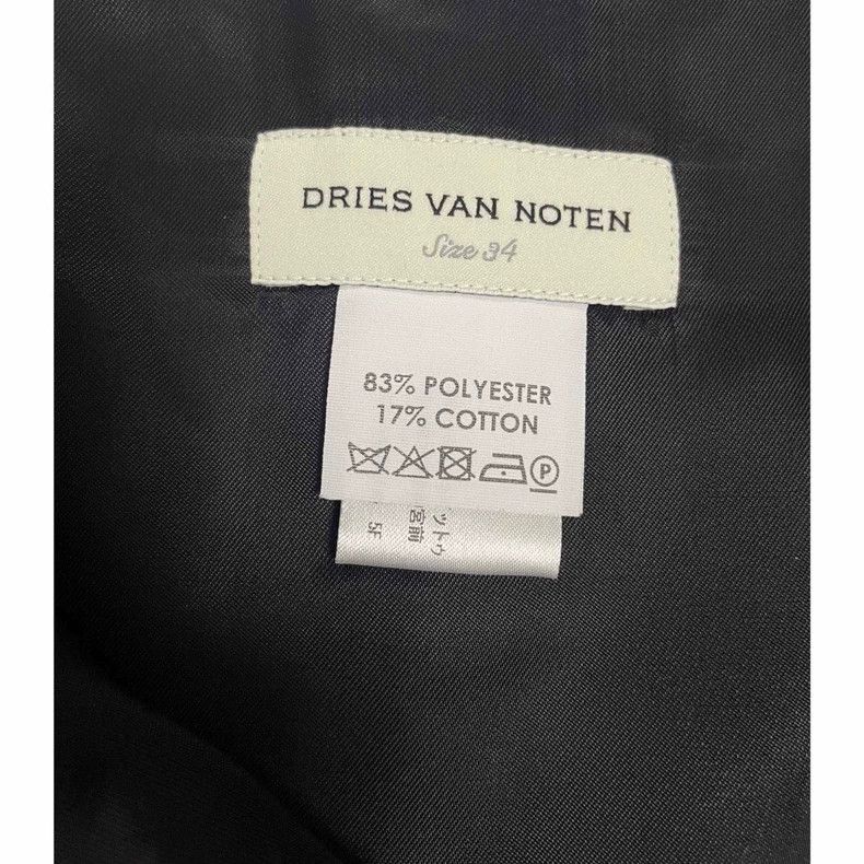 Dries Van Noten Dries Van Noten size:34 Green jacquard floral skirt Size 33" - 4 Thumbnail