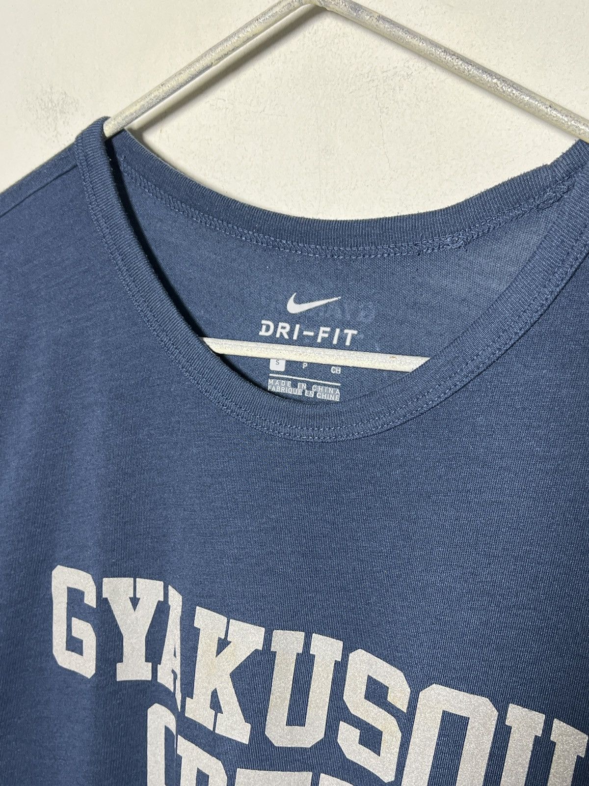 Nike × Undercover Nike Gyakusou Crew Dri-FIT tee Size US S / EU 44-46 / 1 - 4 Thumbnail