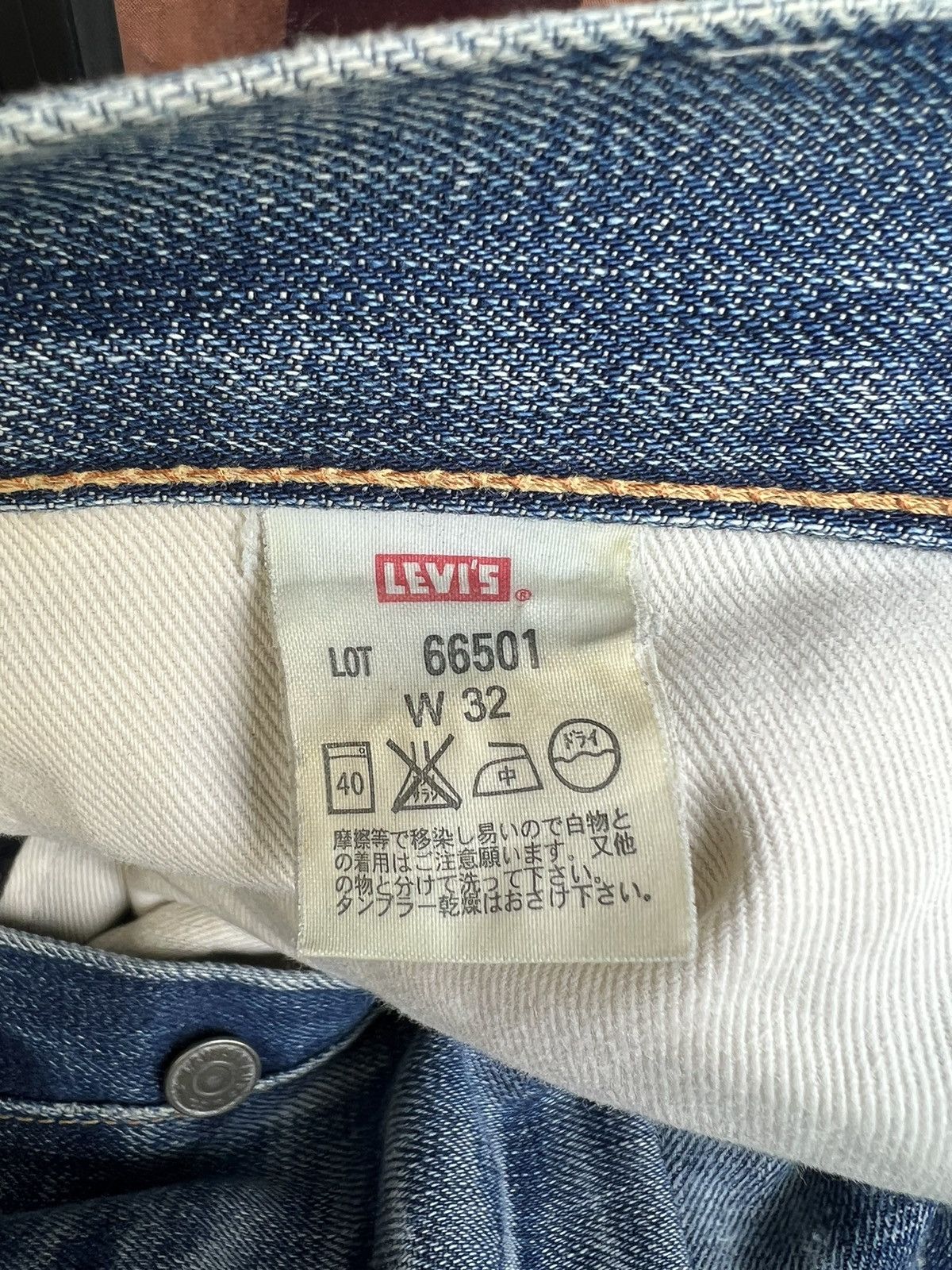 Levi's Vintage Clothing × Vintage Vintage 2005 LVC Levi’s 501 E Trashed Denim Selvedge Jeans Size US 32 / EU 48 - 24 Thumbnail