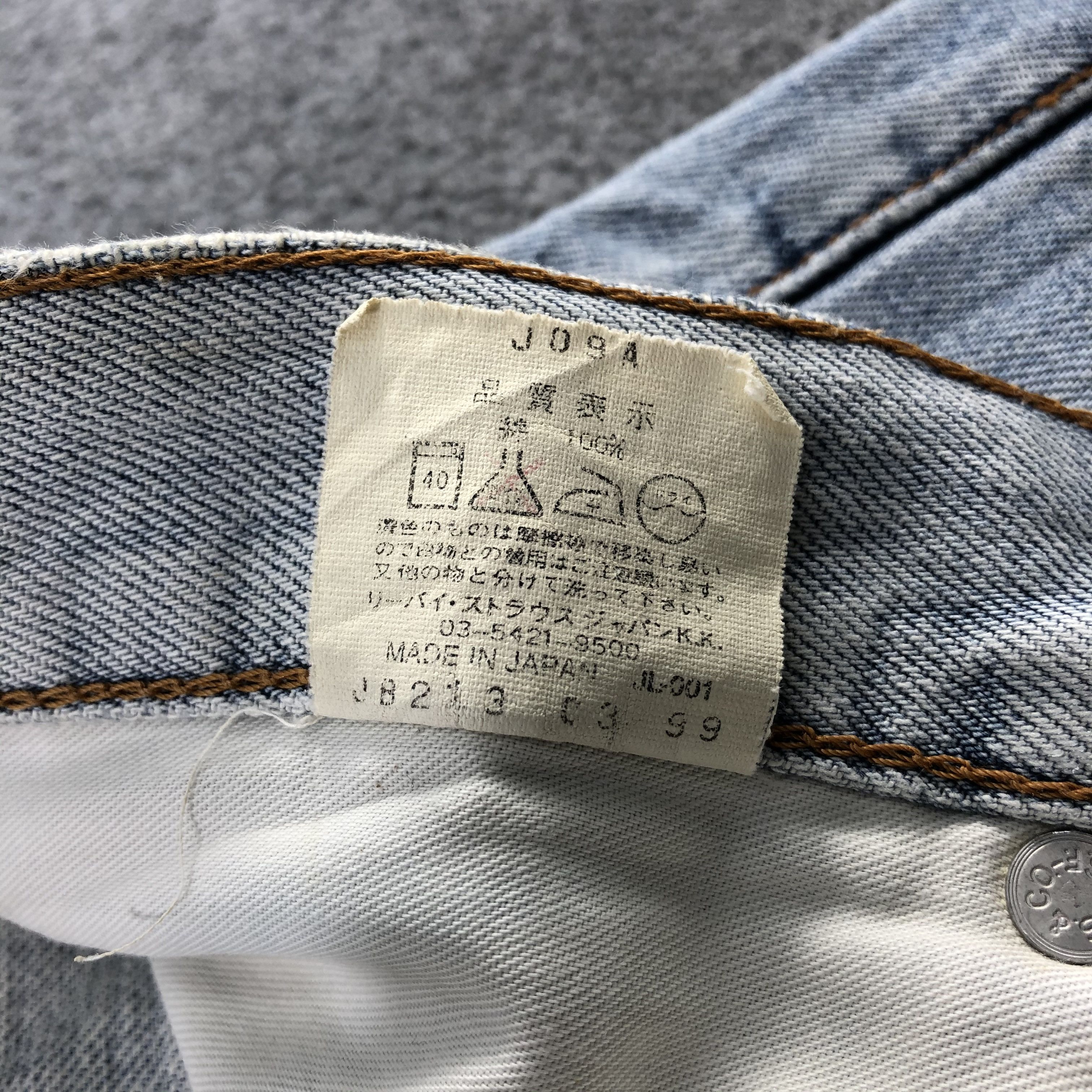 Levi's × Vintage Vintage 90s Light Wash Levis 503 Jeans-JM2028 Size US 31 - 11 Thumbnail