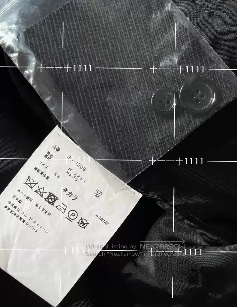 Comme des Garcons Comme Des Garcons Spliced polyester long sleeve jacket Size XS / US 0-2 / IT 36-38 - 9 Thumbnail