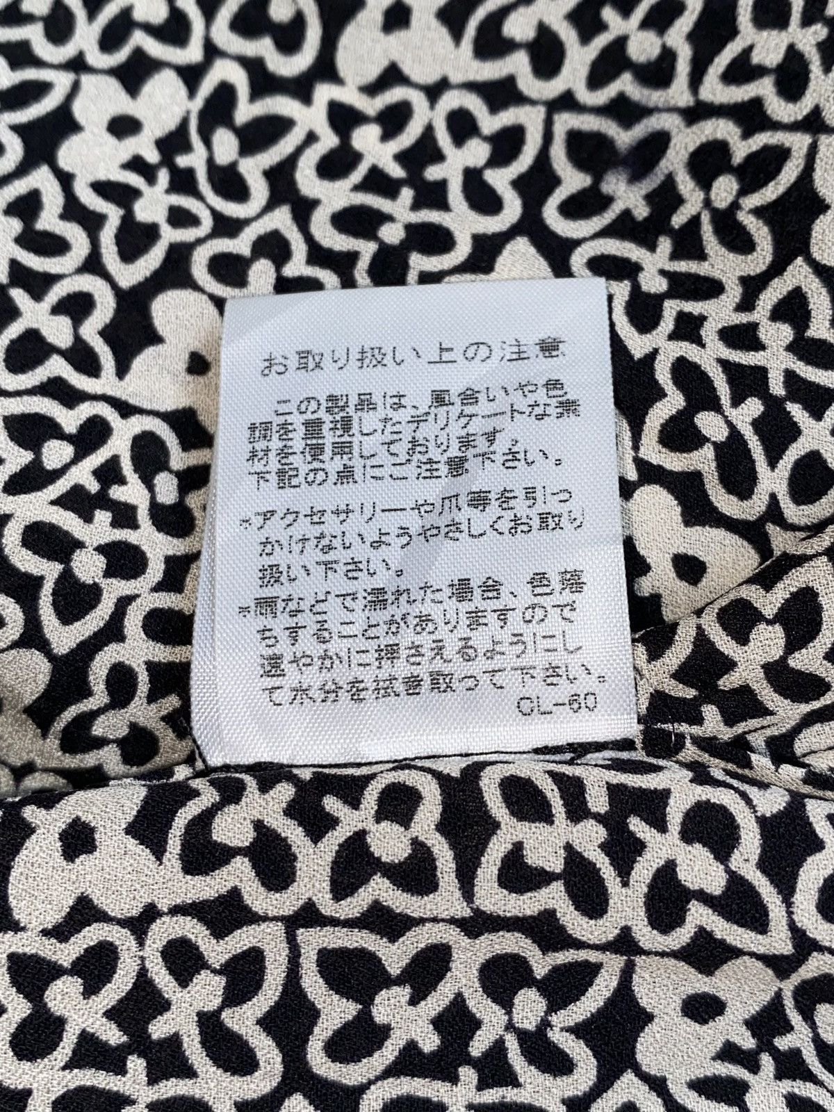 mercibeaucoup MERCIBEAUCOUP Issey Miyake Motive Hoodie Shirt Size US L / EU 52-54 / 3 - 7 Thumbnail