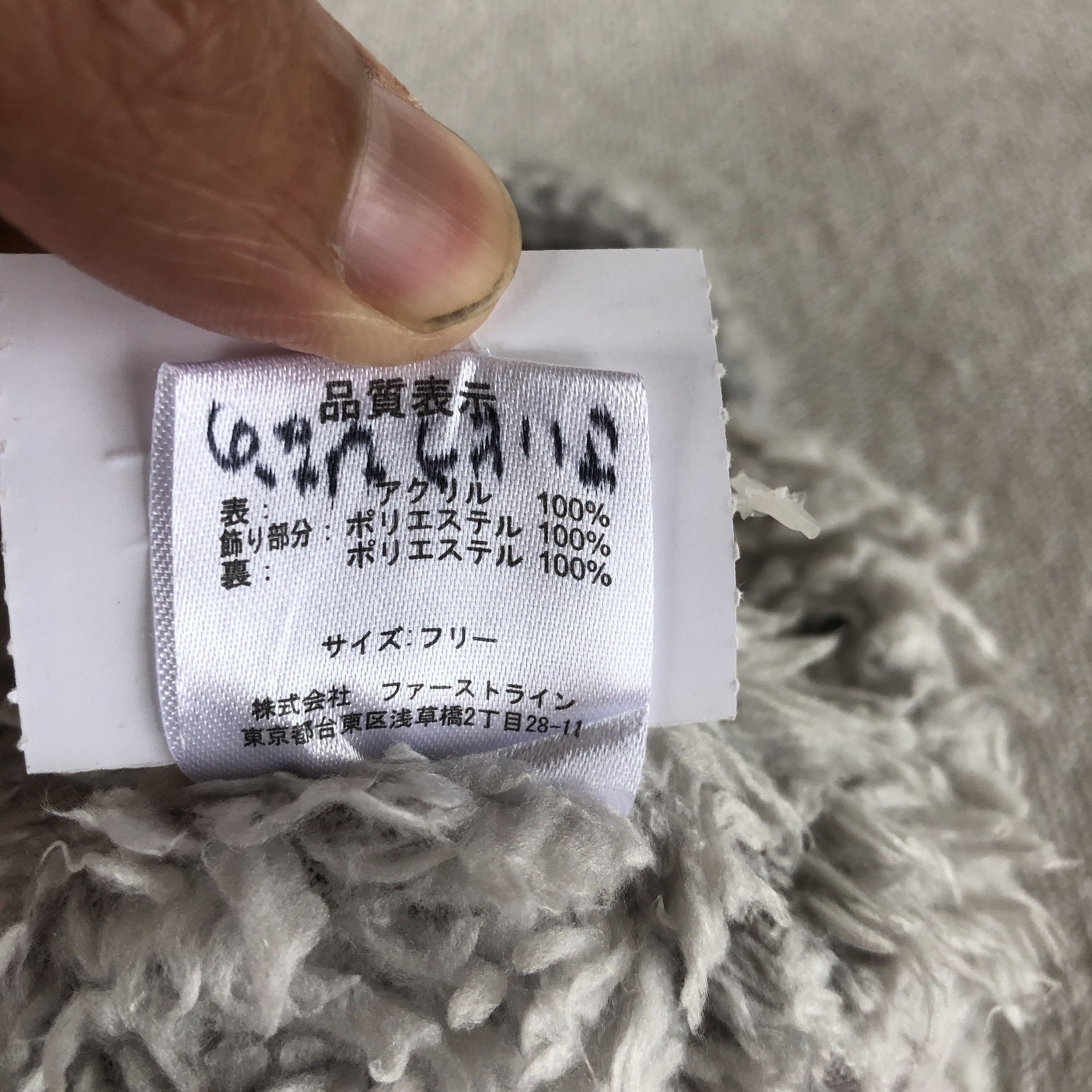 Japanese Brand Vintage Y2K Cable Knit Earflap Beanie Pom Pom Snow Caps Hats Size ONE SIZE - 6 Thumbnail