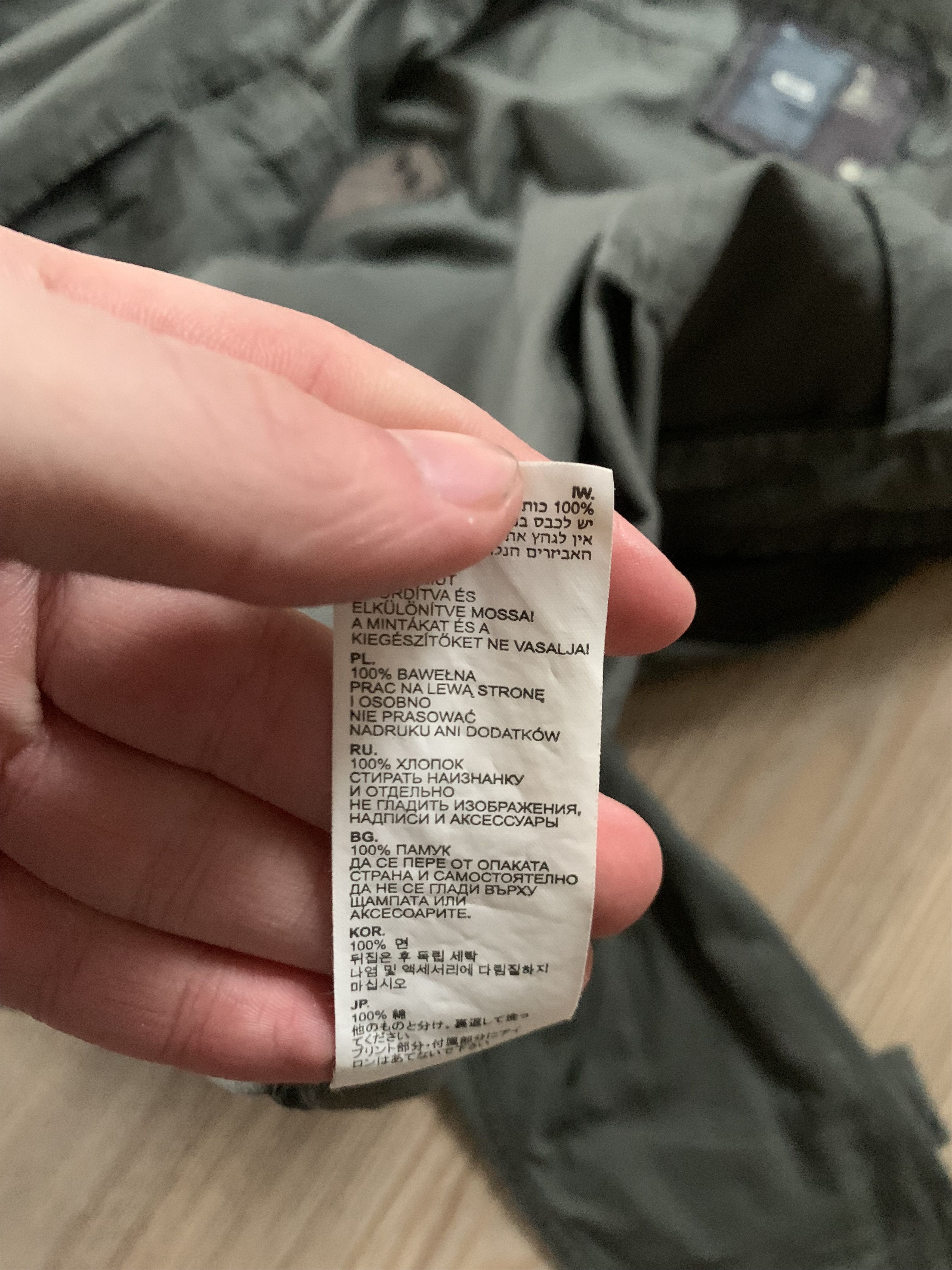 G-Star Vintage Khaki G-Star Raw Light Jacket Military Size US L / EU 52-54 / 3 - 15 Thumbnail