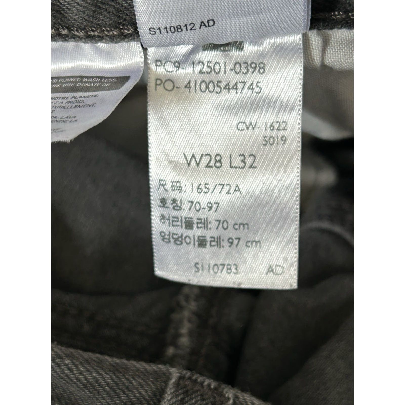 Levi's VINTAGE Levis 501 Jeans Gray Straight Button Fly Raw Hem Denim 28x32 - Levi's 501 Series - Dark Wash - 5-Pocket - Mid Rise - Classic Fit Womens Jeans Size 28" / US 6 / IT 42 - 5 Thumbnail