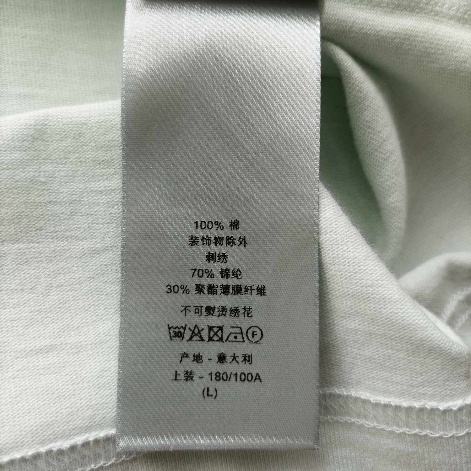 Dior Dior CD Print T-Shirt Mint Green L Size L / US 10 / IT 46 - 7 Thumbnail