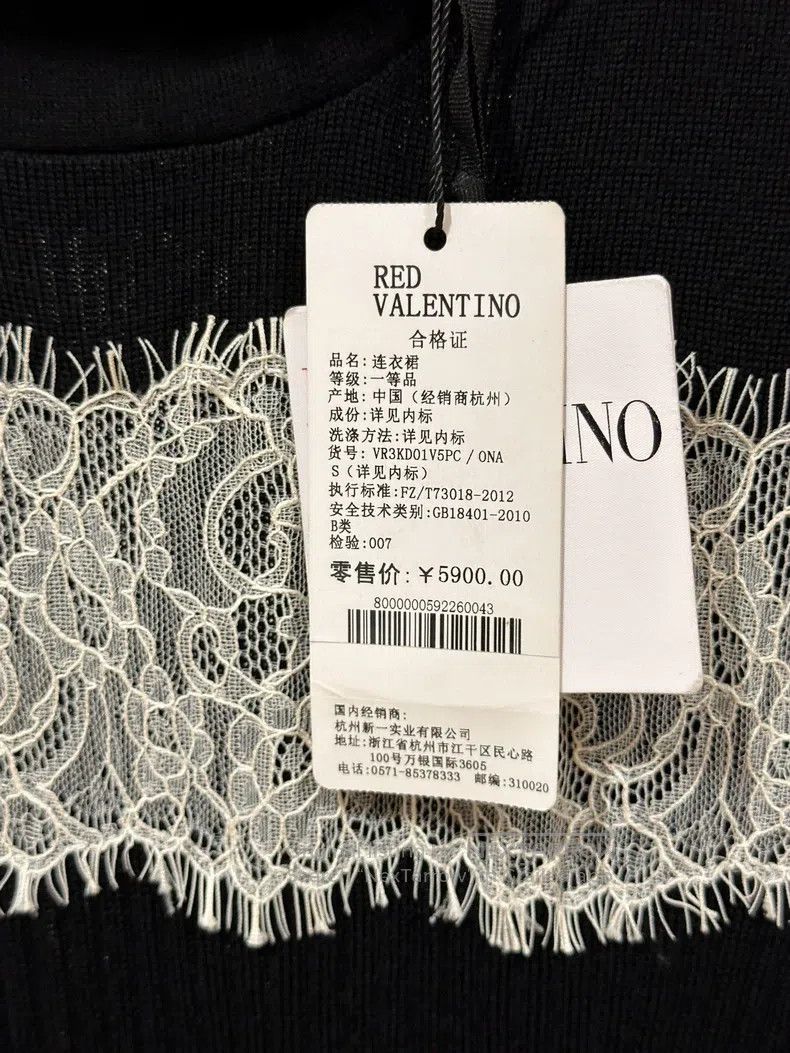 Valentino Valentino Lace intarsia knitted dress Size S / US 4 / IT 40 - 2 Thumbnail