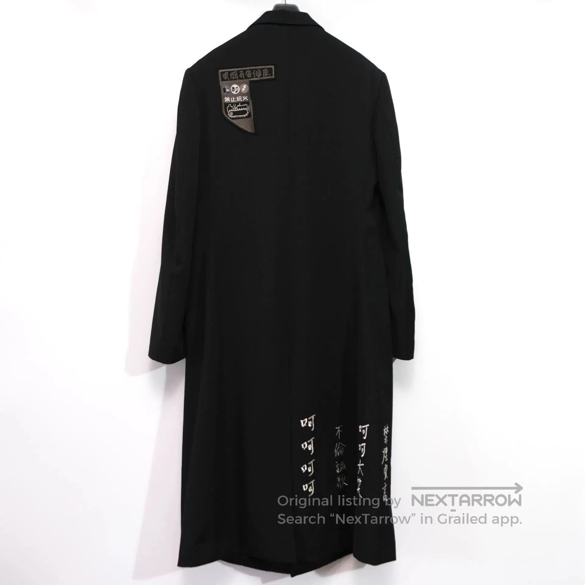 Yohji Yamamoto Yohji Yamamoto Black Double-Faced Coat. Size US M / EU 48-50 / 2 - 4 Thumbnail