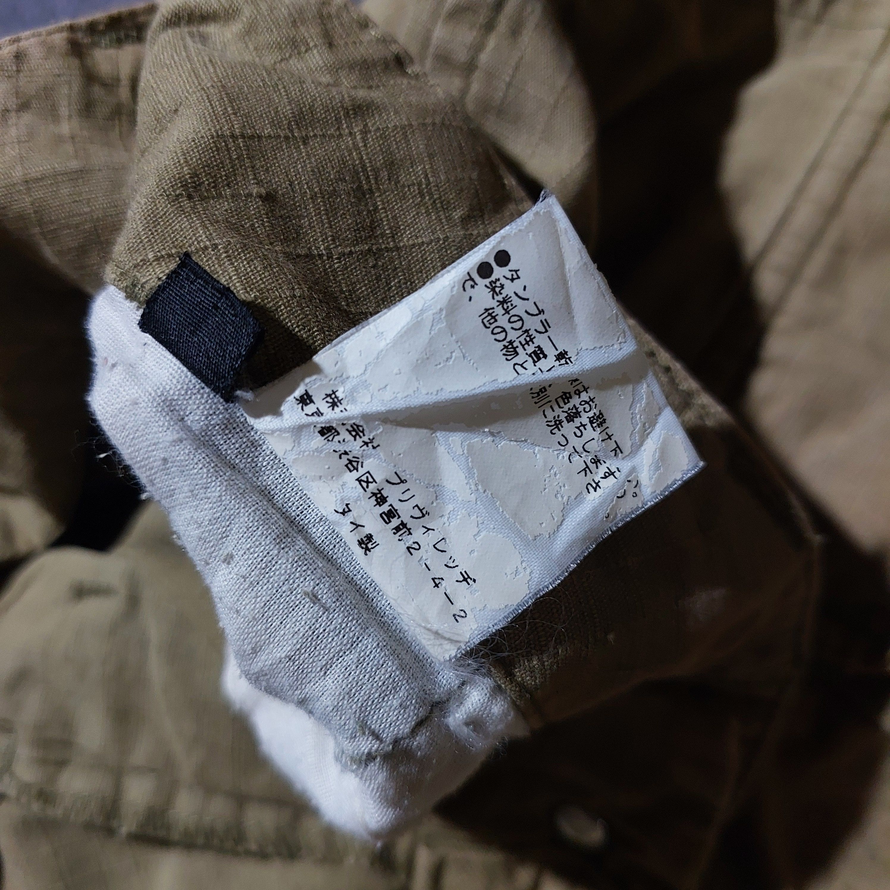 GOA Snatch Jeans #03614 Japanese cargo pants Size US 29 - 14 Thumbnail