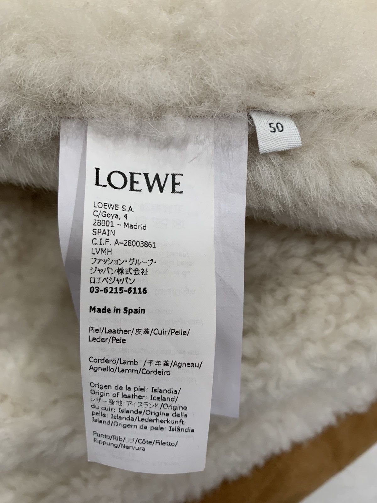 Loewe Hooded Leather Jacket Beige Size US M / EU 48-50 / 2 - 9 Thumbnail