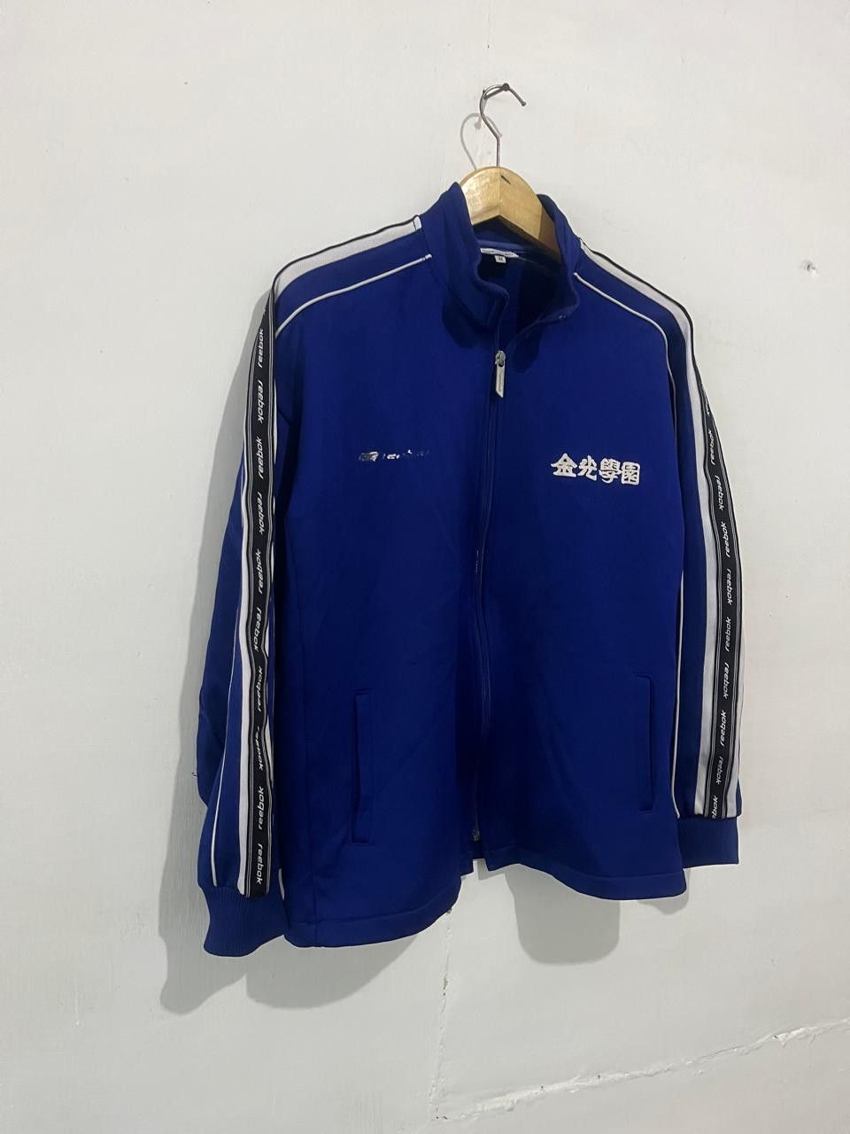 Reebok Vintage Reebok jacket Size US M / EU 48-50 / 2 - 3 Thumbnail