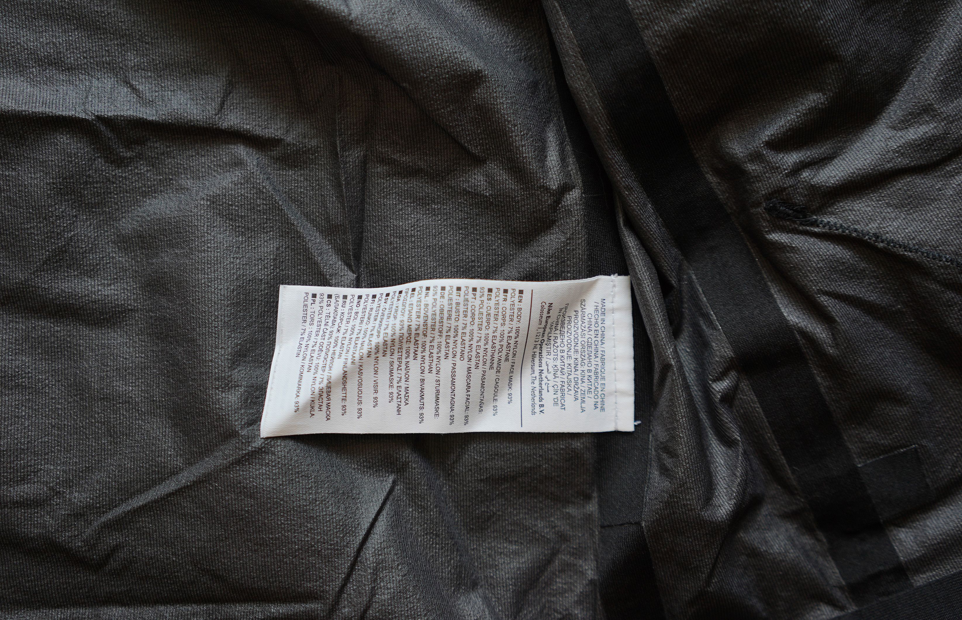 nike mmw jacket