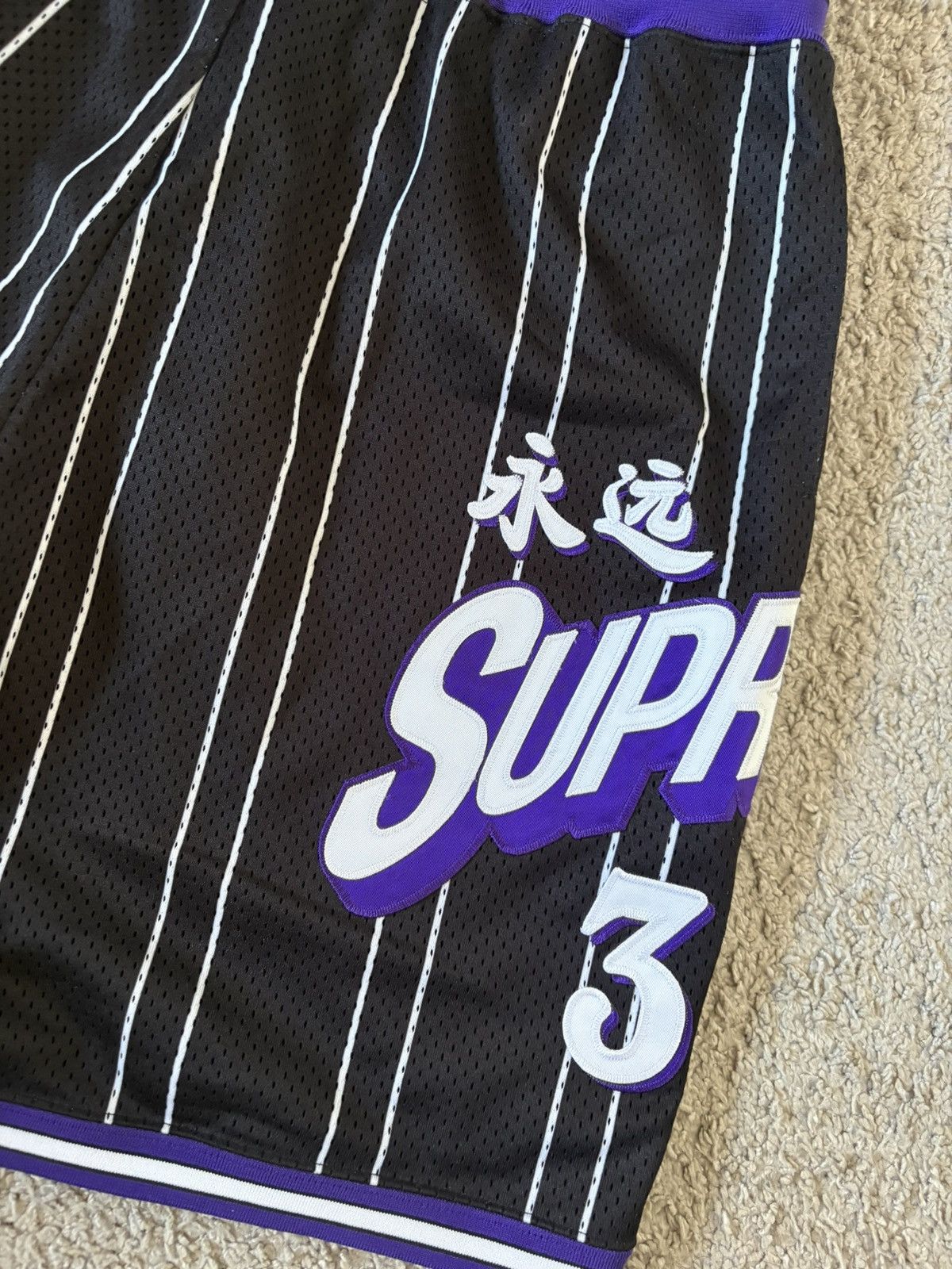 Supreme Supreme Basketball Shorts Size US 31 - 2 Thumbnail