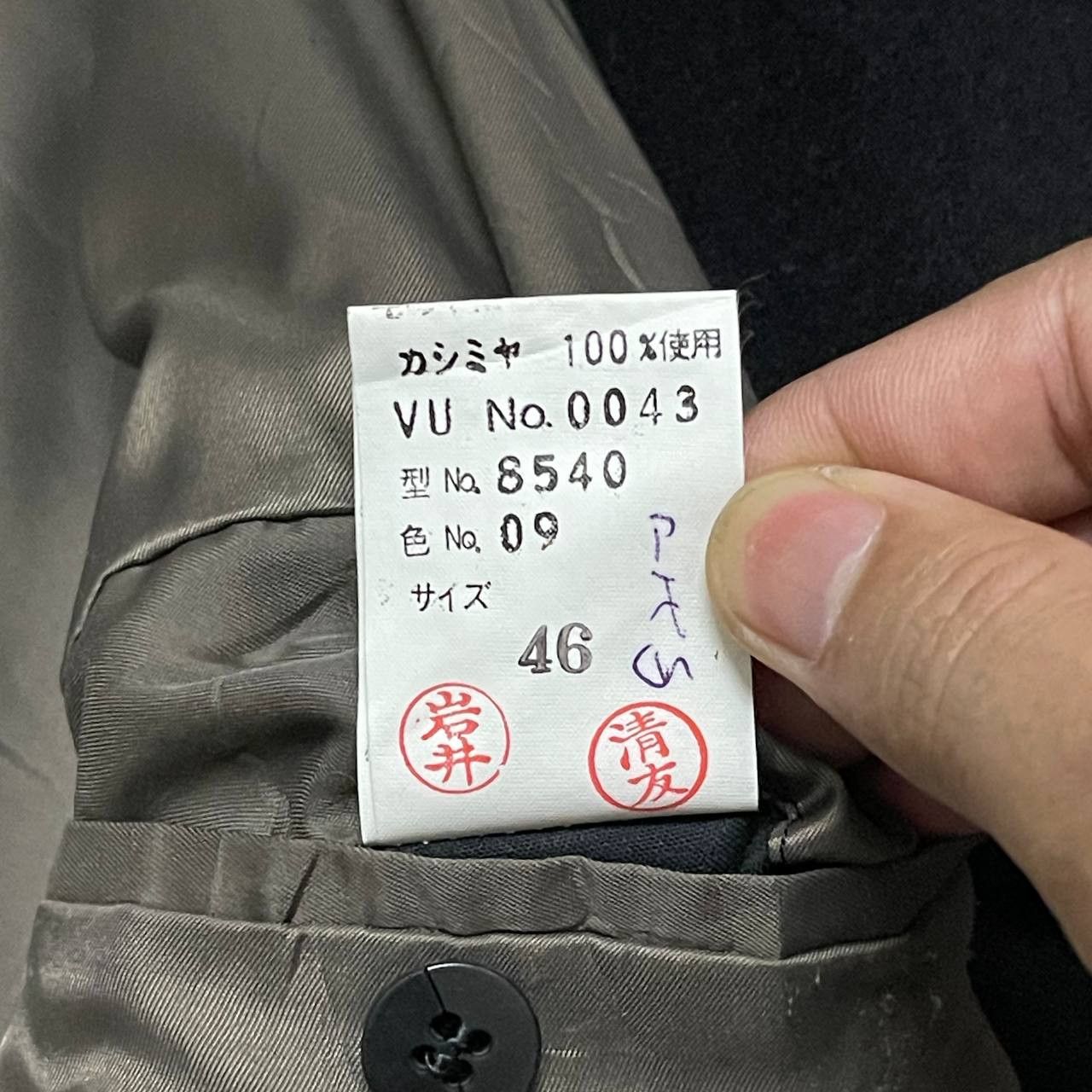 Valentino Vintage Valentino Garavani Sports Soft Wool (Cashmere) Coat Size US M / EU 48-50 / 2 - 14 Thumbnail